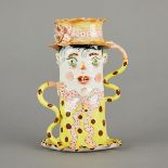 Irina Zaytceba Figural Porcelain Vase