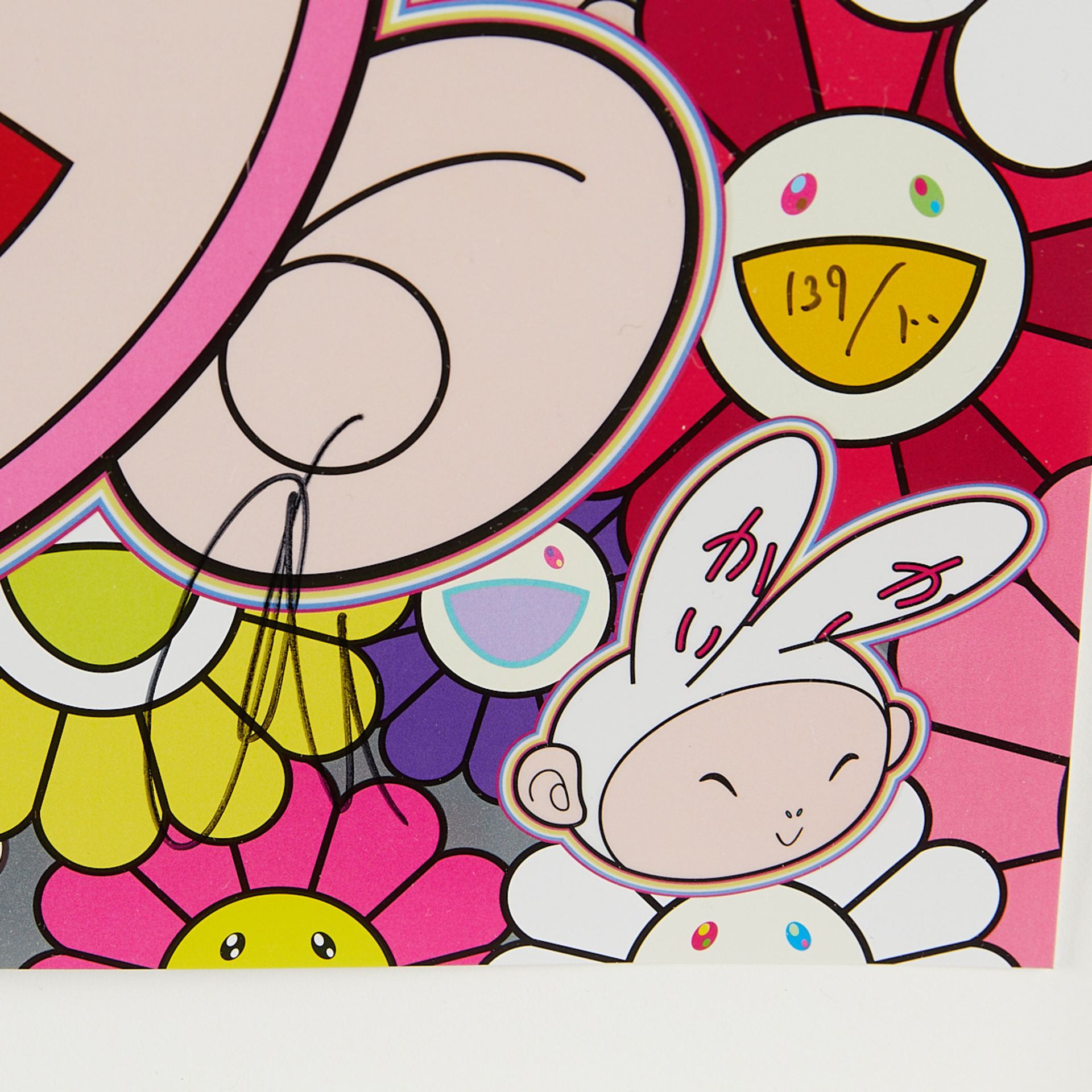 Takashi Murakami Kaikai and Kiki Anime Print - Bild 2 aus 6