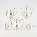 5 Sterling Silver Serving Vessels 87.46 ozt