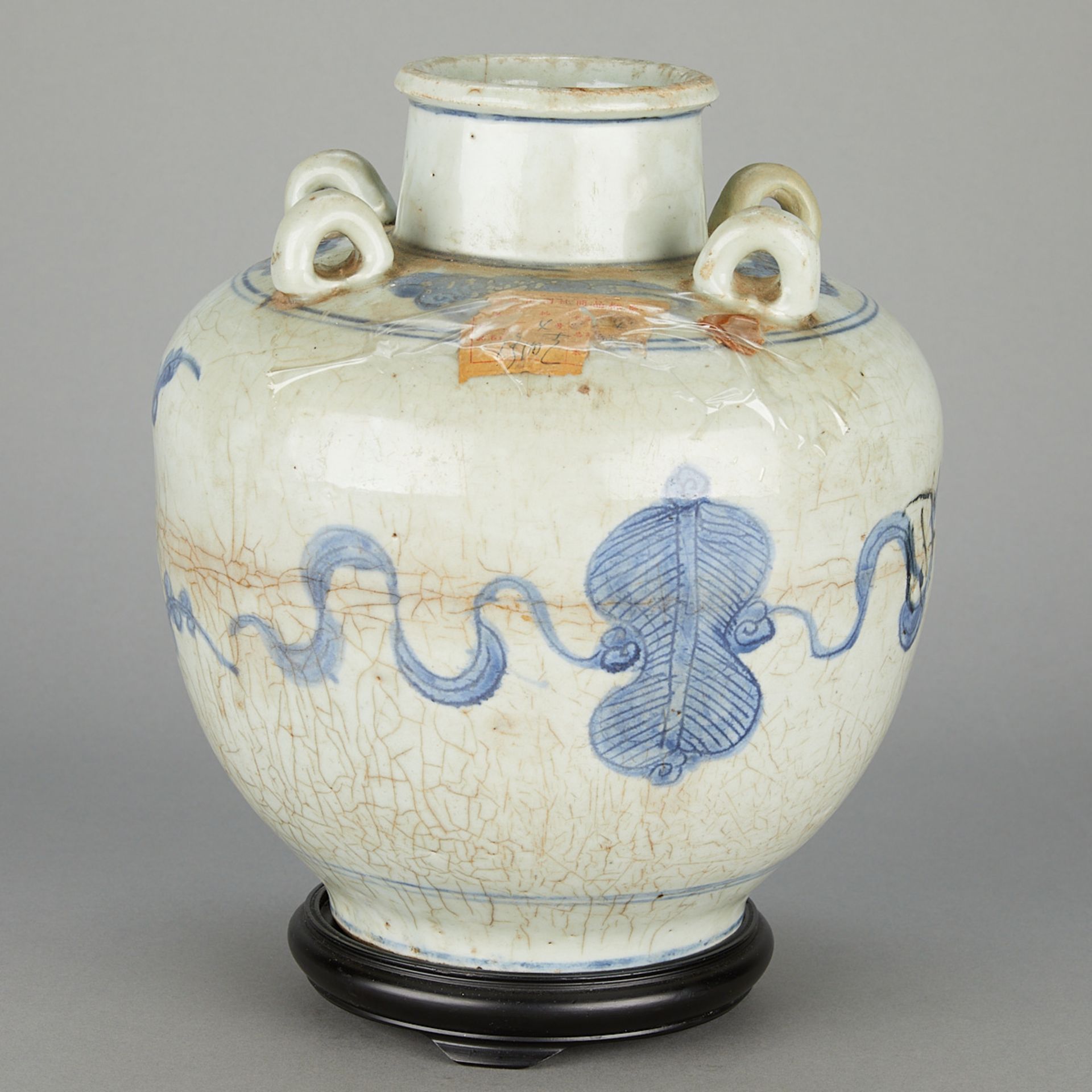Antique Chinese Porcelain Wine Pot - Image 5 of 13