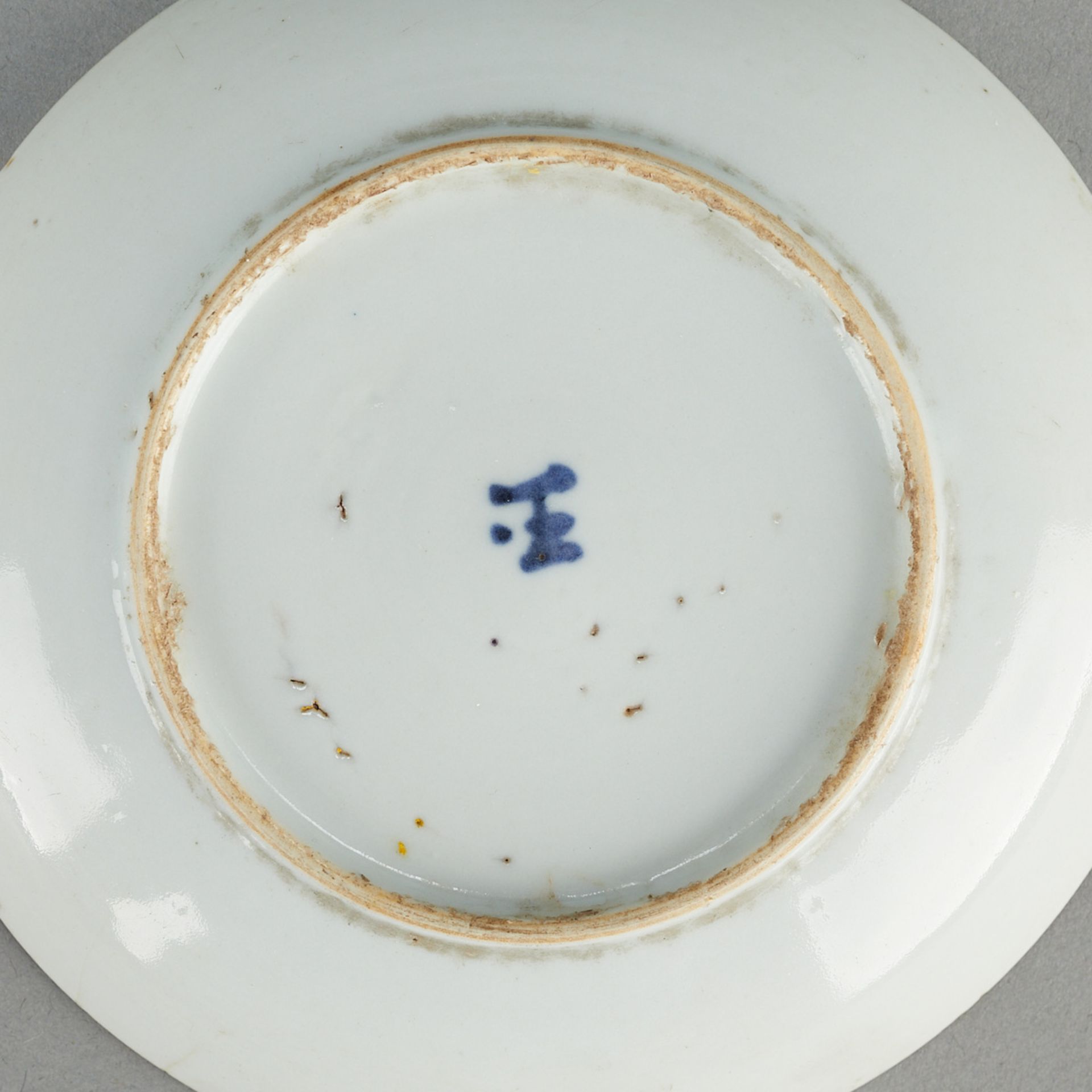 3 Chinese Bleu de Hue Porcelain Dishes - Image 7 of 11