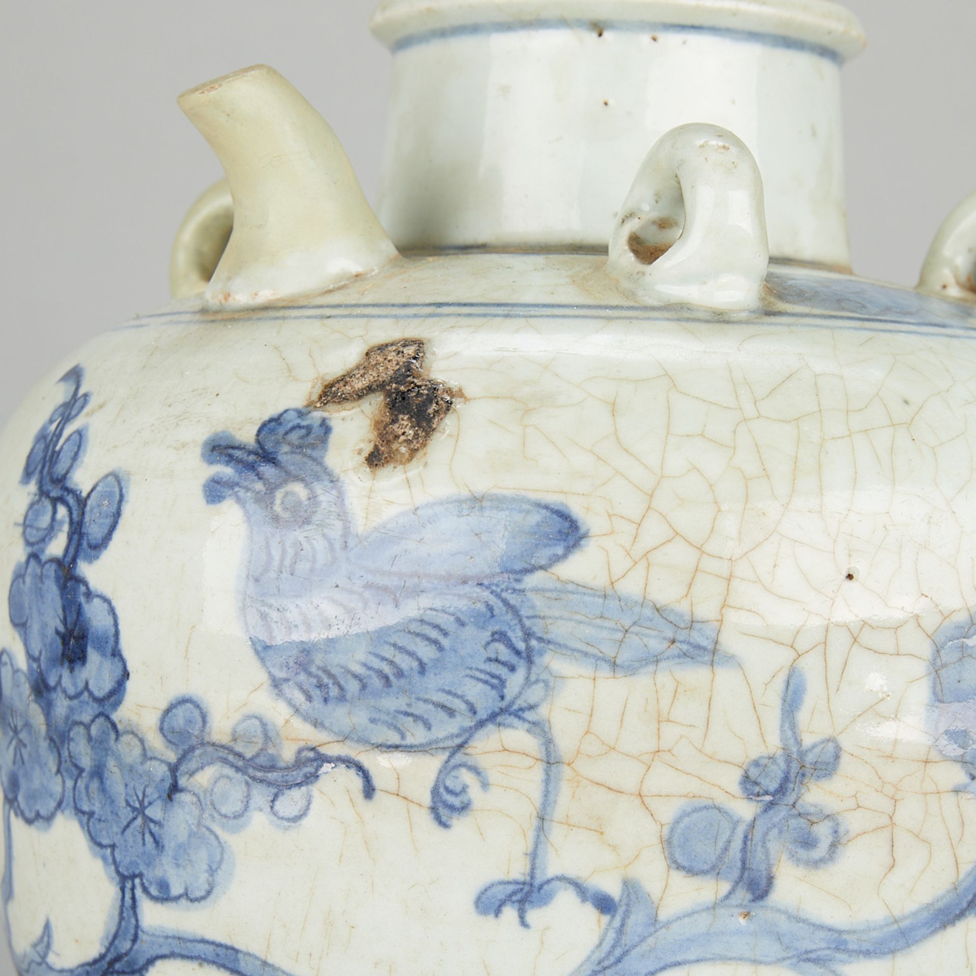 Antique Chinese Porcelain Wine Pot - Image 11 of 13