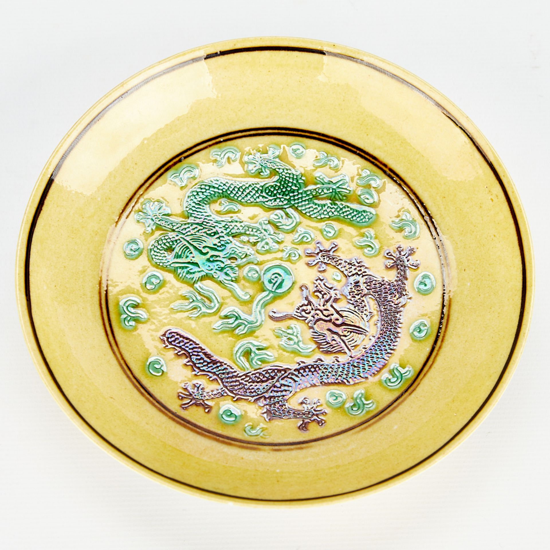 Chinese Guangxu Yellow Ground Porcelain Dish - Image 7 of 7
