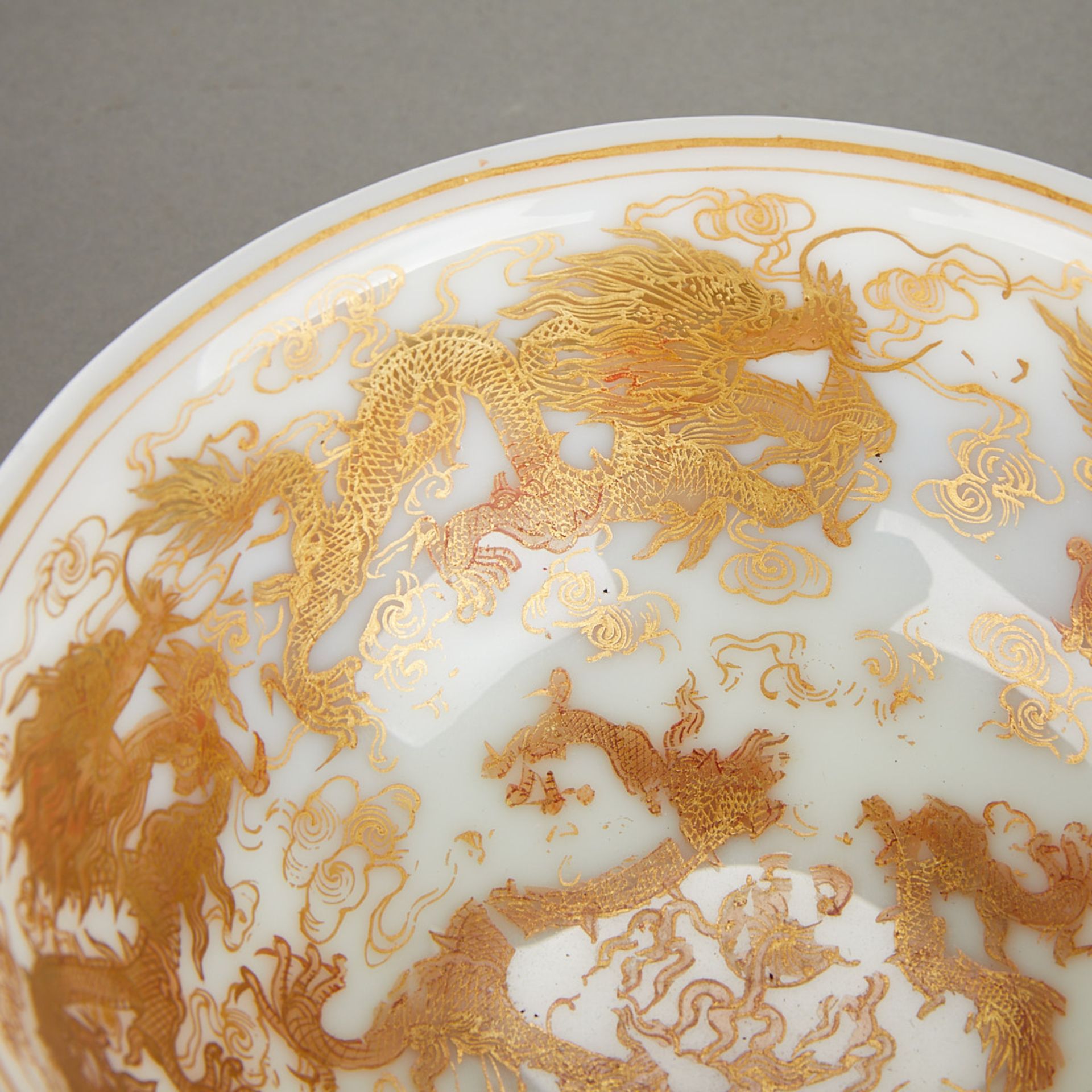 Rare Chinese Gilt Semi-Opaque White Glass Bowl - Image 7 of 16