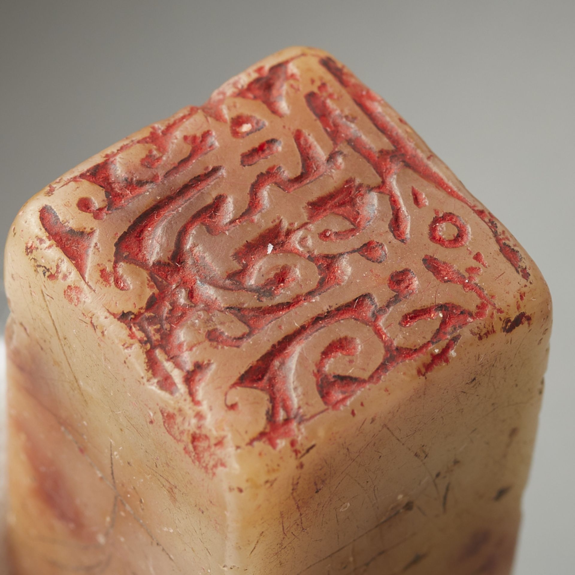 4 Chinese Carved Soapstone Seals - Image 7 of 12