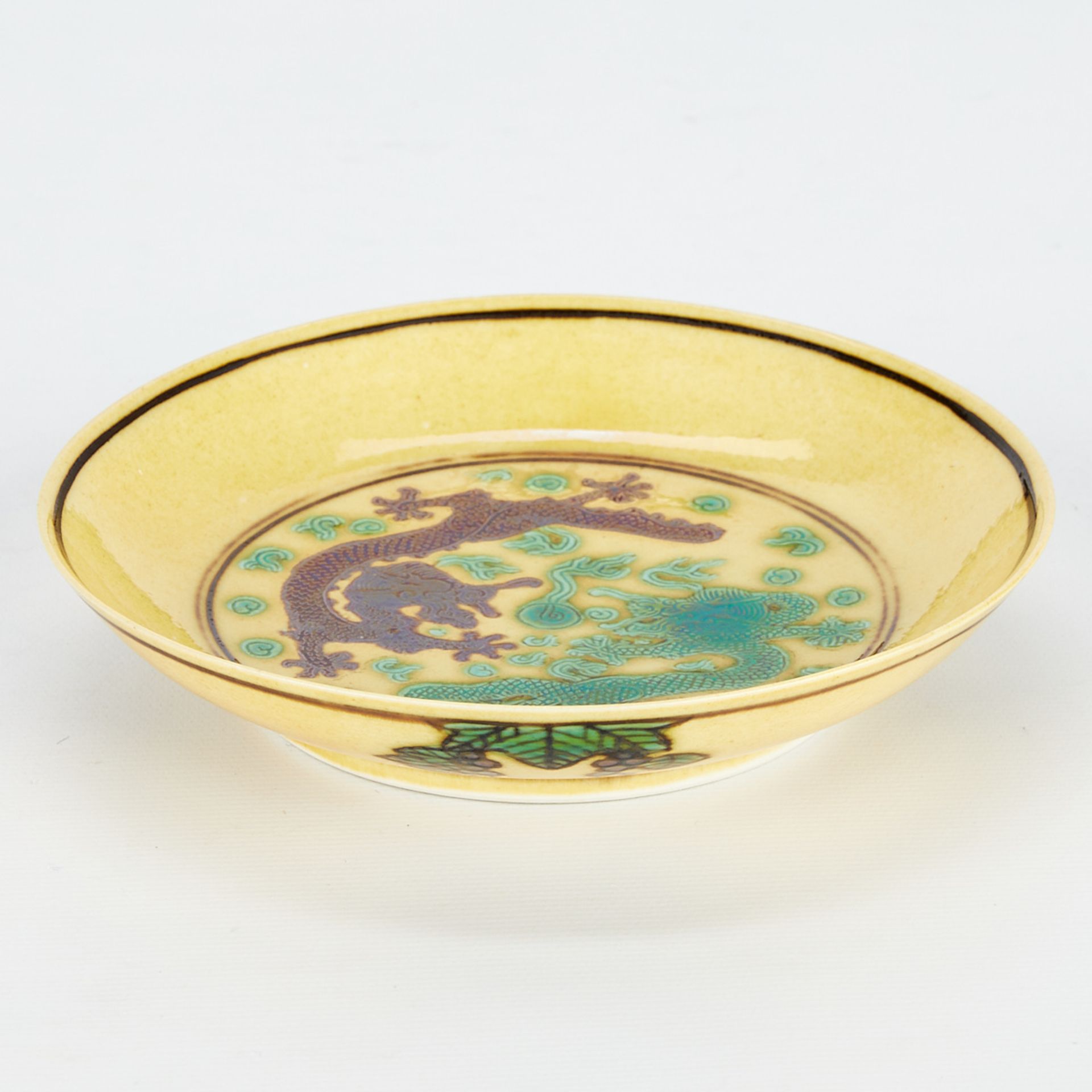 Chinese Guangxu Yellow Ground Porcelain Dish - Image 2 of 7