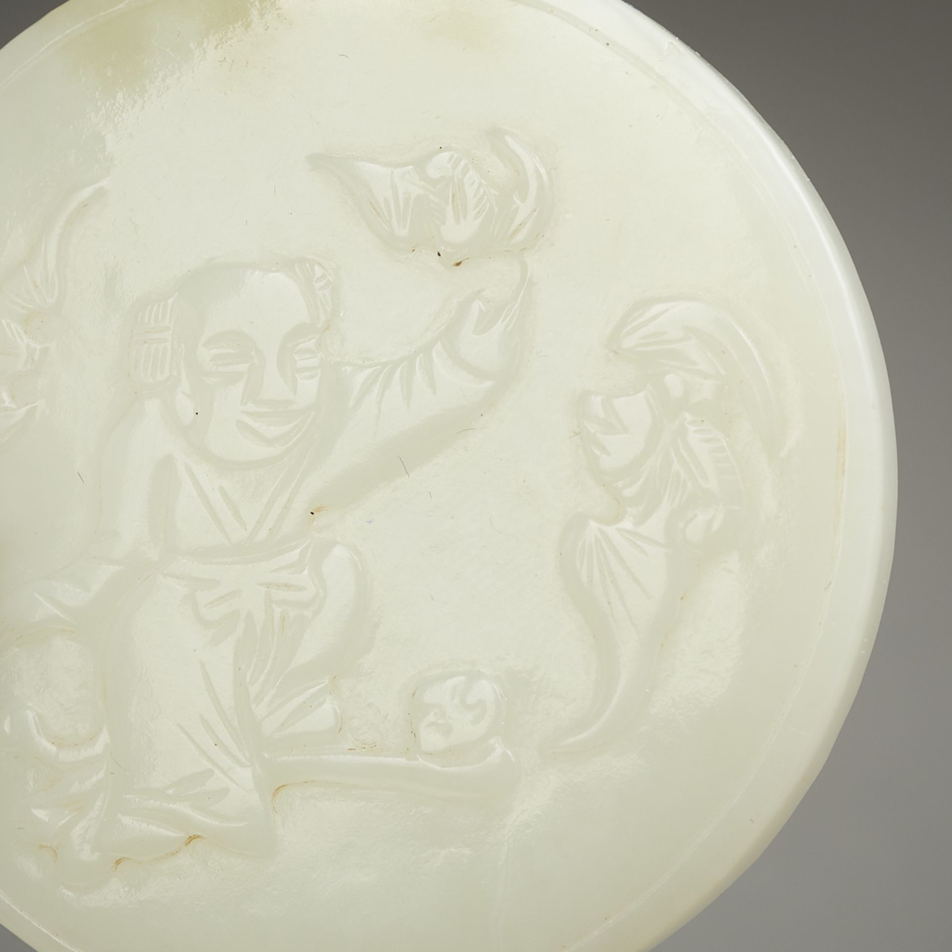Chinese Carved Jade Disc w/ Bats, Deer, & Figure - Bild 2 aus 5