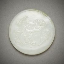 Chinese Carved Jade Disc w/ Bats, Deer, & Figure