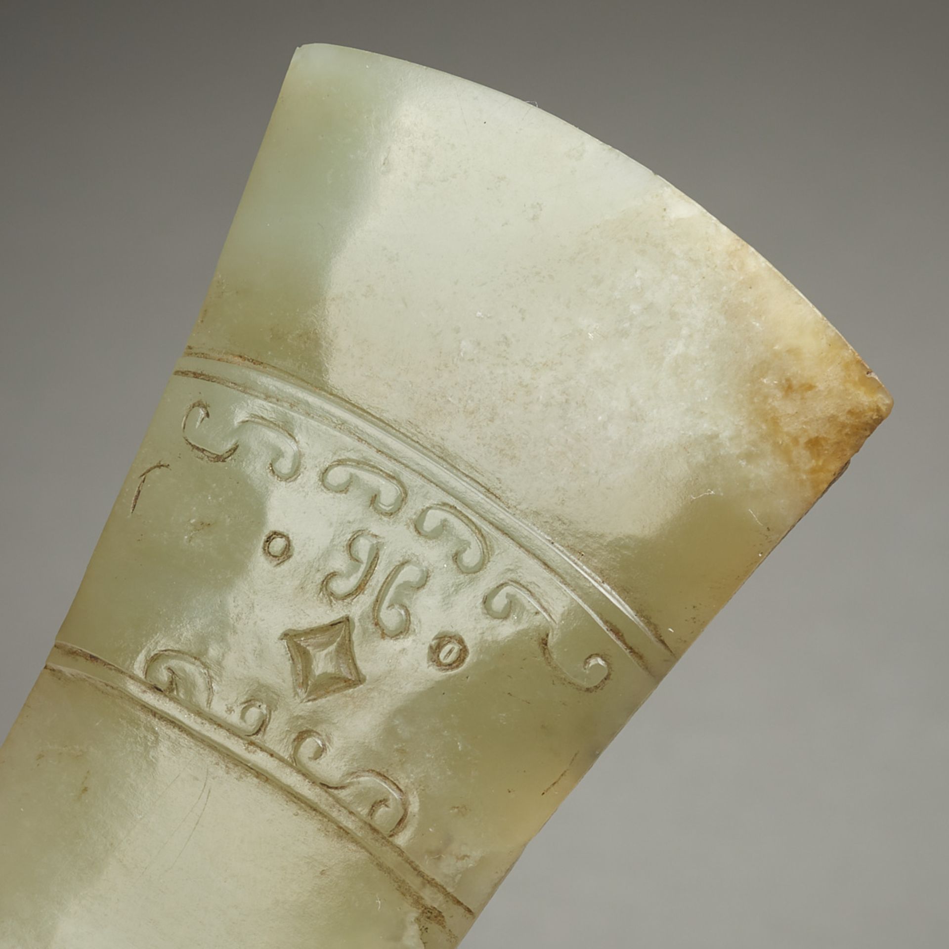 Chinese Antique Jade Carving of a Axe or Vase - Image 2 of 4