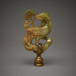 Chinese Carved Jade Phoenix Finial