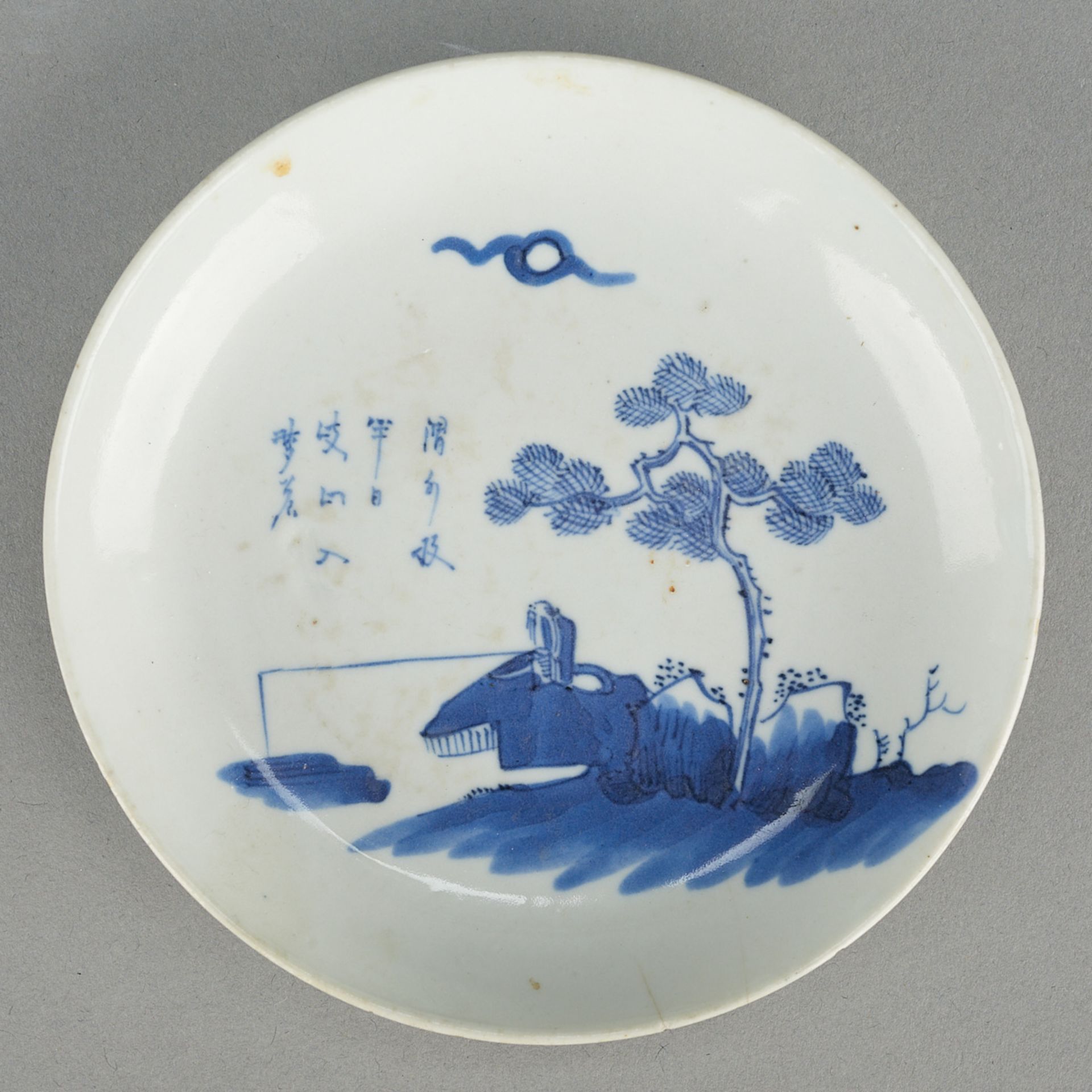 3 Chinese Bleu de Hue Porcelain Dishes - Image 6 of 11
