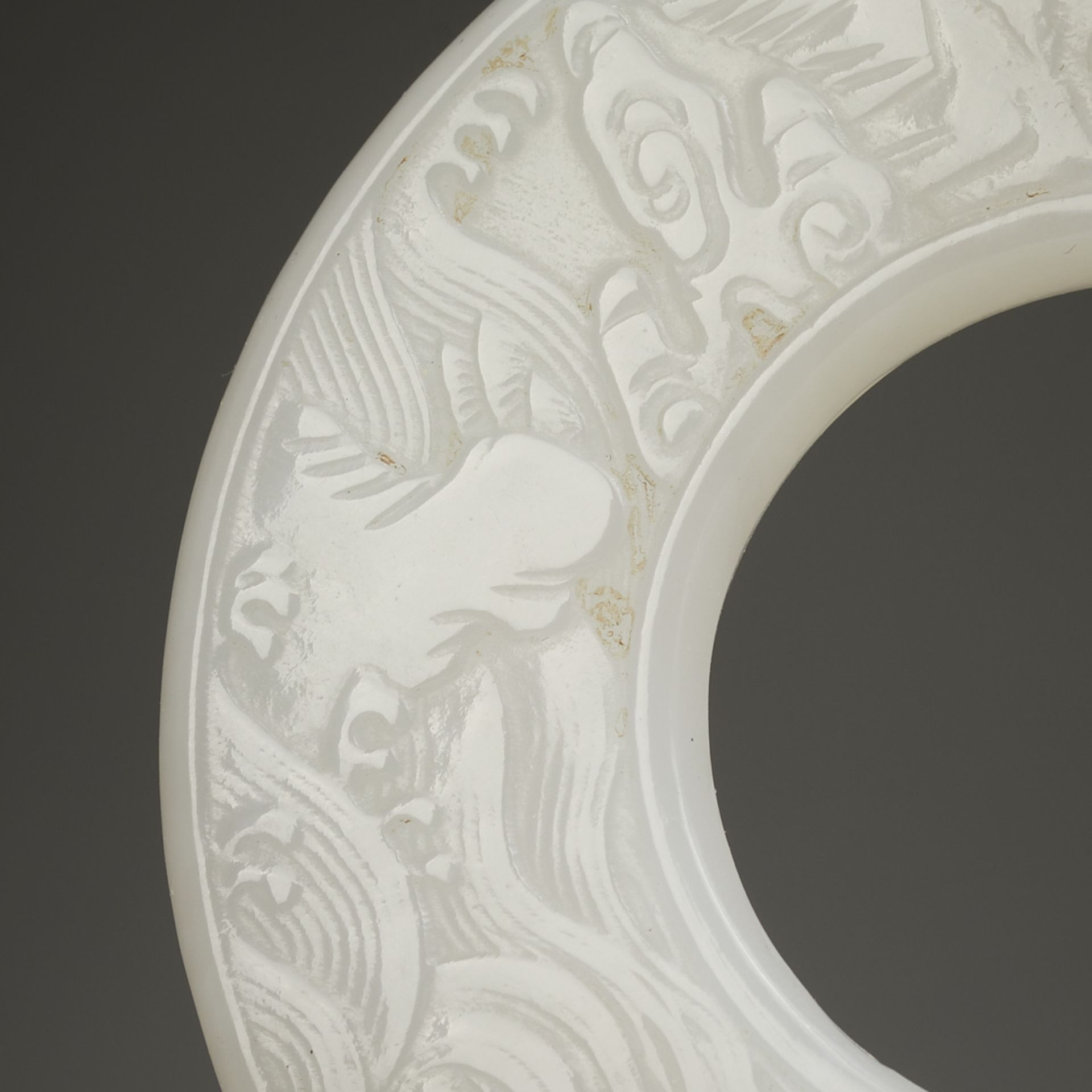 Chinese Carved Pale Jade Bi - Image 2 of 7