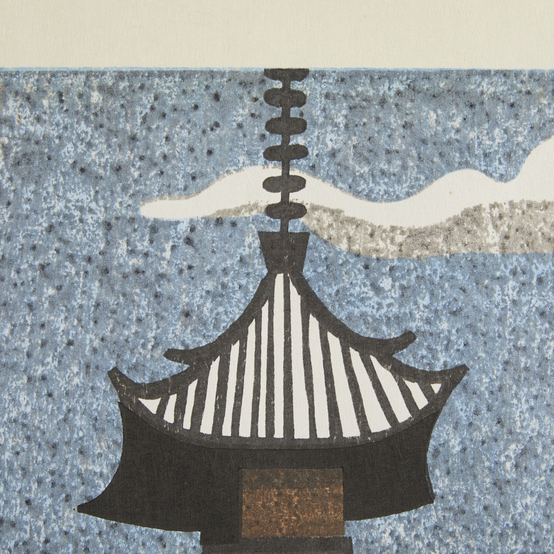 Kiyoshi Saito Pagoda Woodblock ca. 1960s - Image 4 of 6