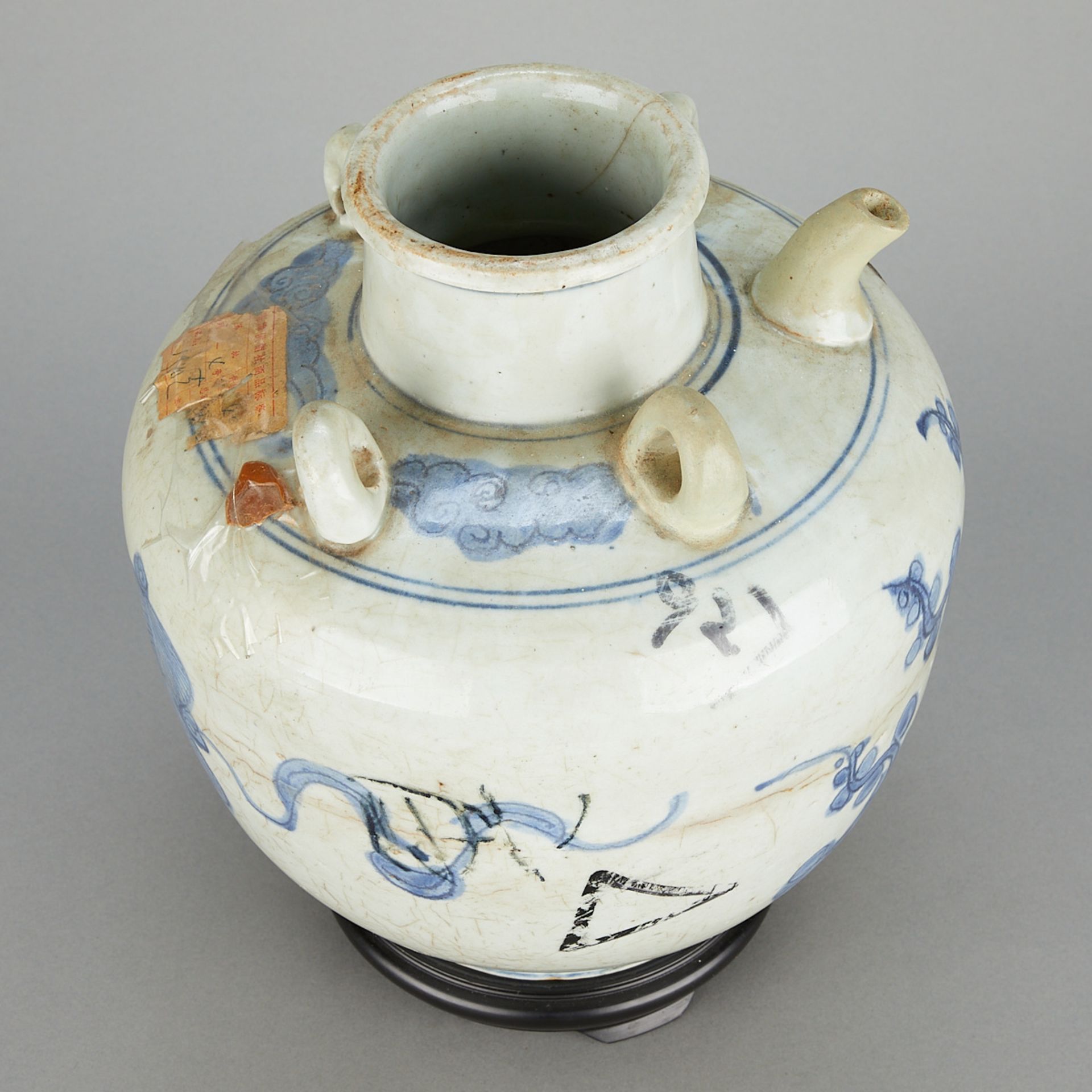 Antique Chinese Porcelain Wine Pot - Image 7 of 13
