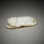 Chinese Carved Jade Beast w/ Lingzhi