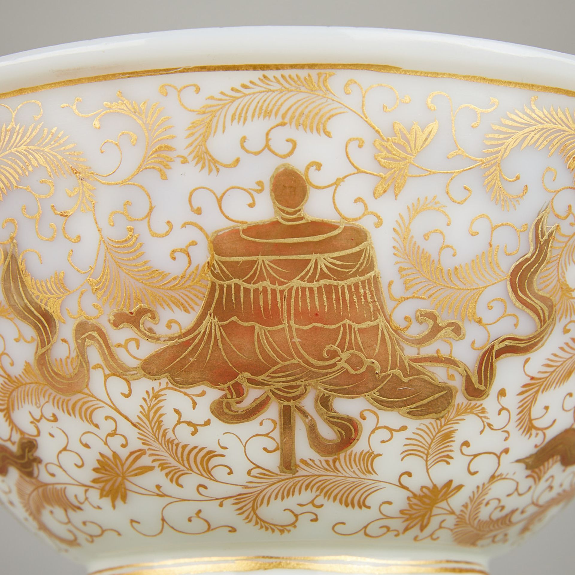 Rare Chinese Gilt Semi-Opaque White Glass Bowl - Image 12 of 16