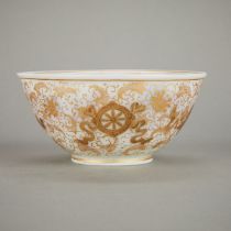 Rare Chinese Gilt Semi-Opaque White Glass Bowl