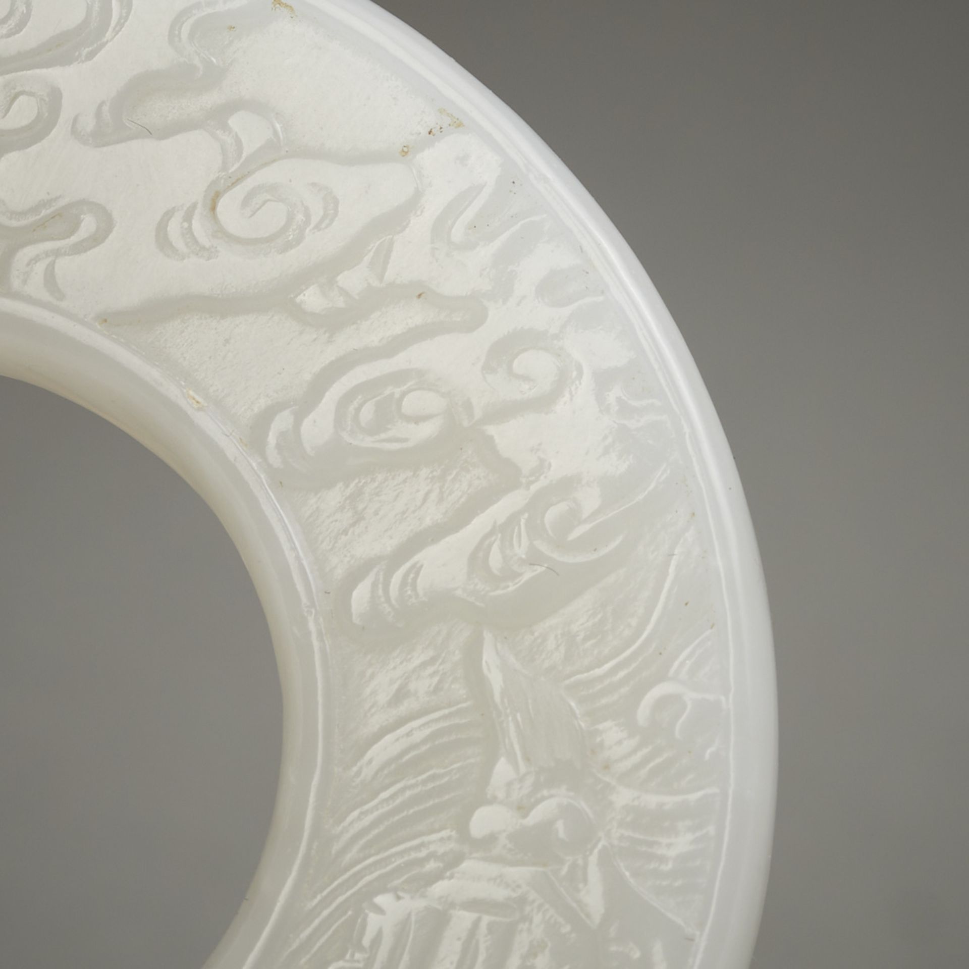 Chinese Carved Pale Jade Bi - Image 4 of 7