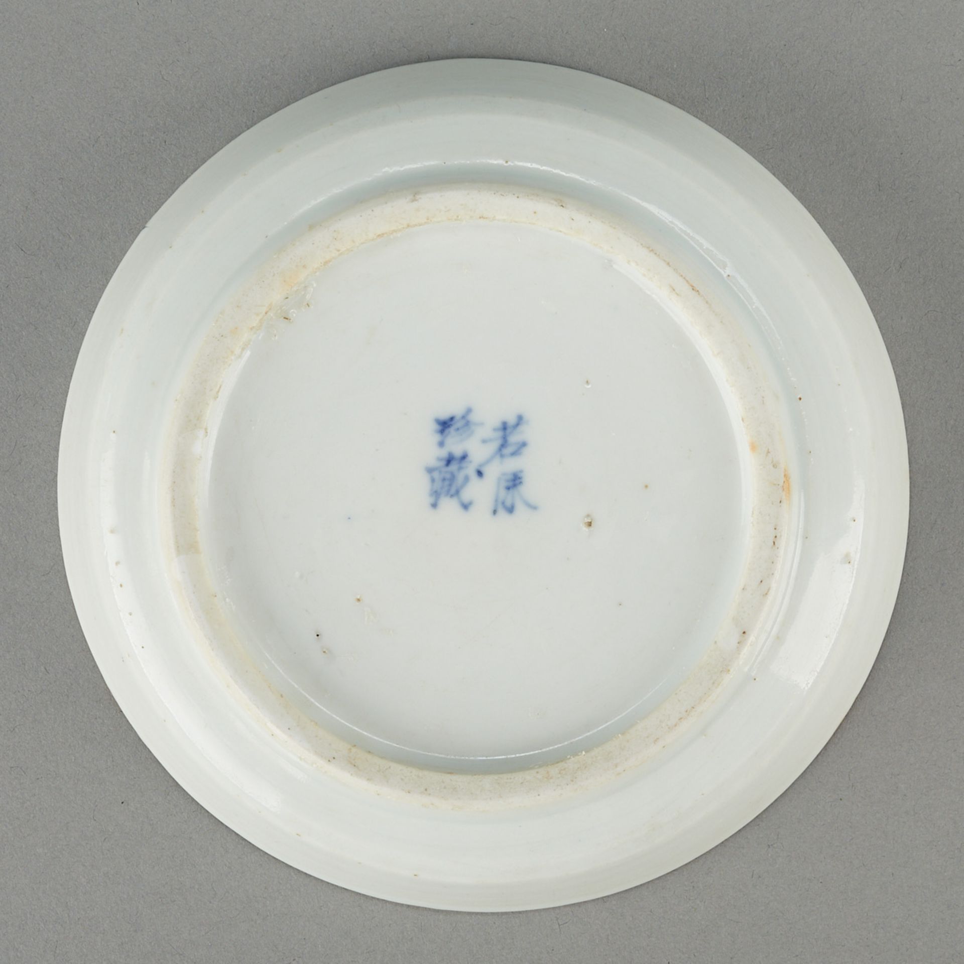 2 Chinese Bleu de Hue Porcelain Dishes - Bild 4 aus 11