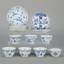 14 Chinese Bleu de Hue Porcelain Cups & Saucers