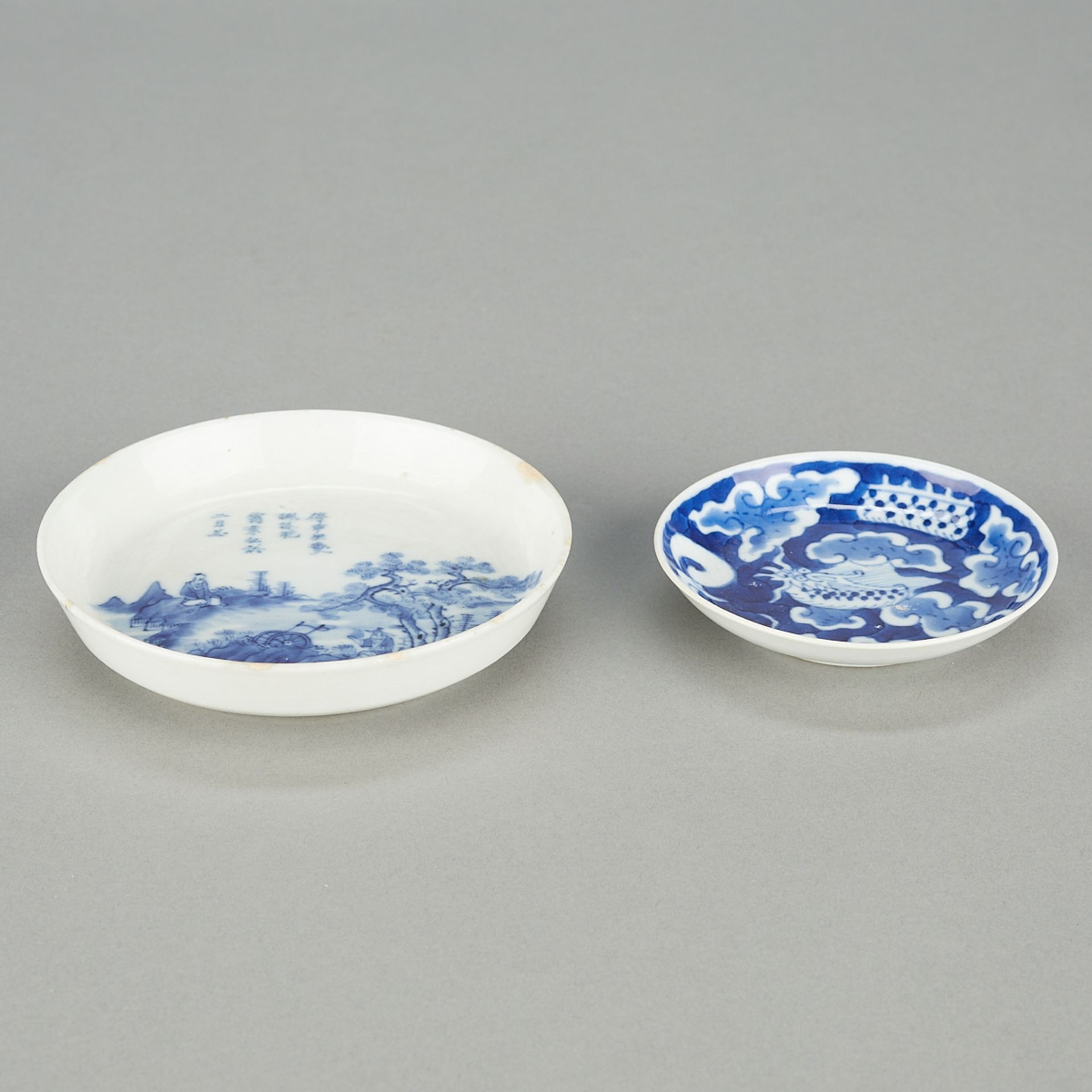 2 Chinese Bleu de Hue Porcelain Dishes - Bild 2 aus 11