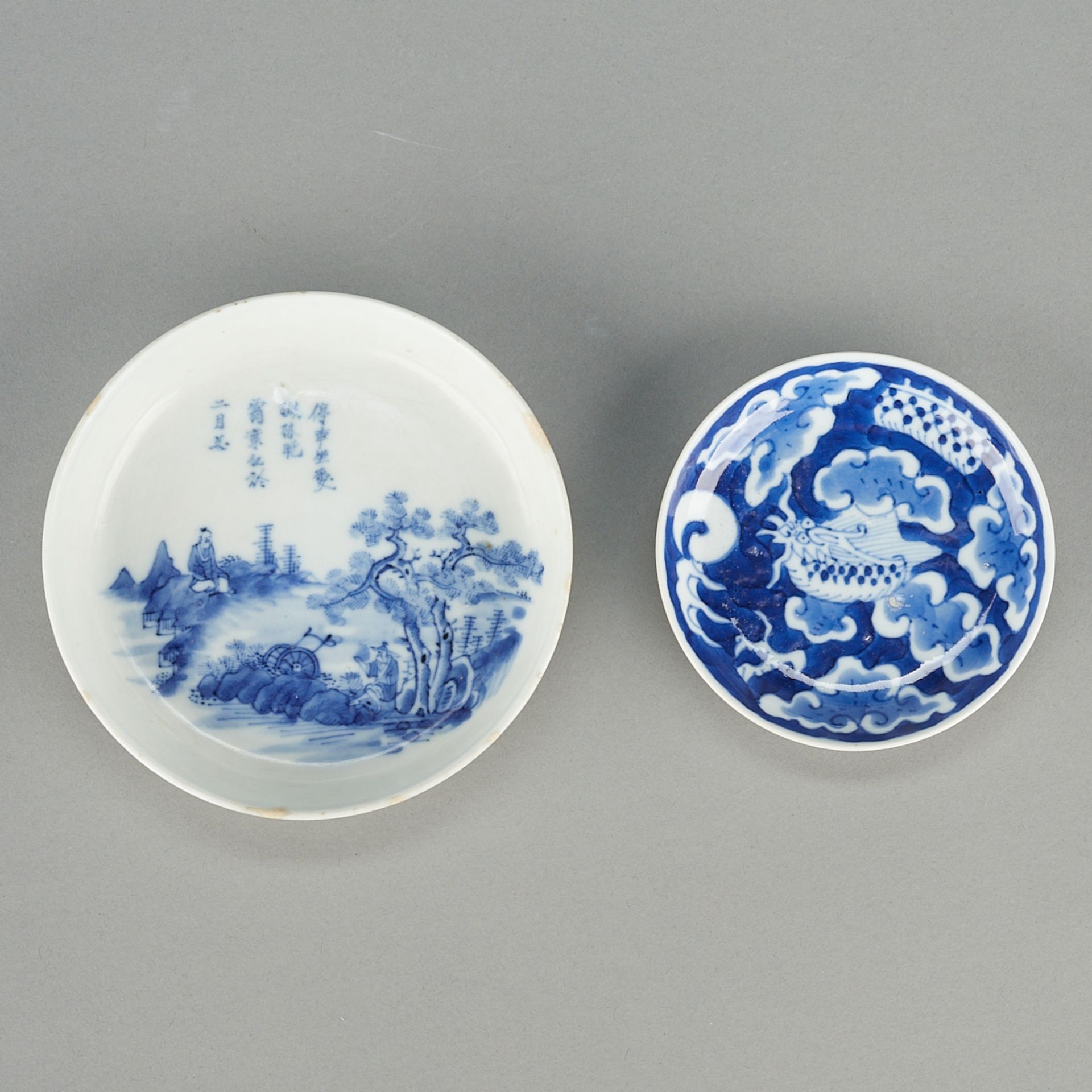 2 Chinese Bleu de Hue Porcelain Dishes - Bild 11 aus 11