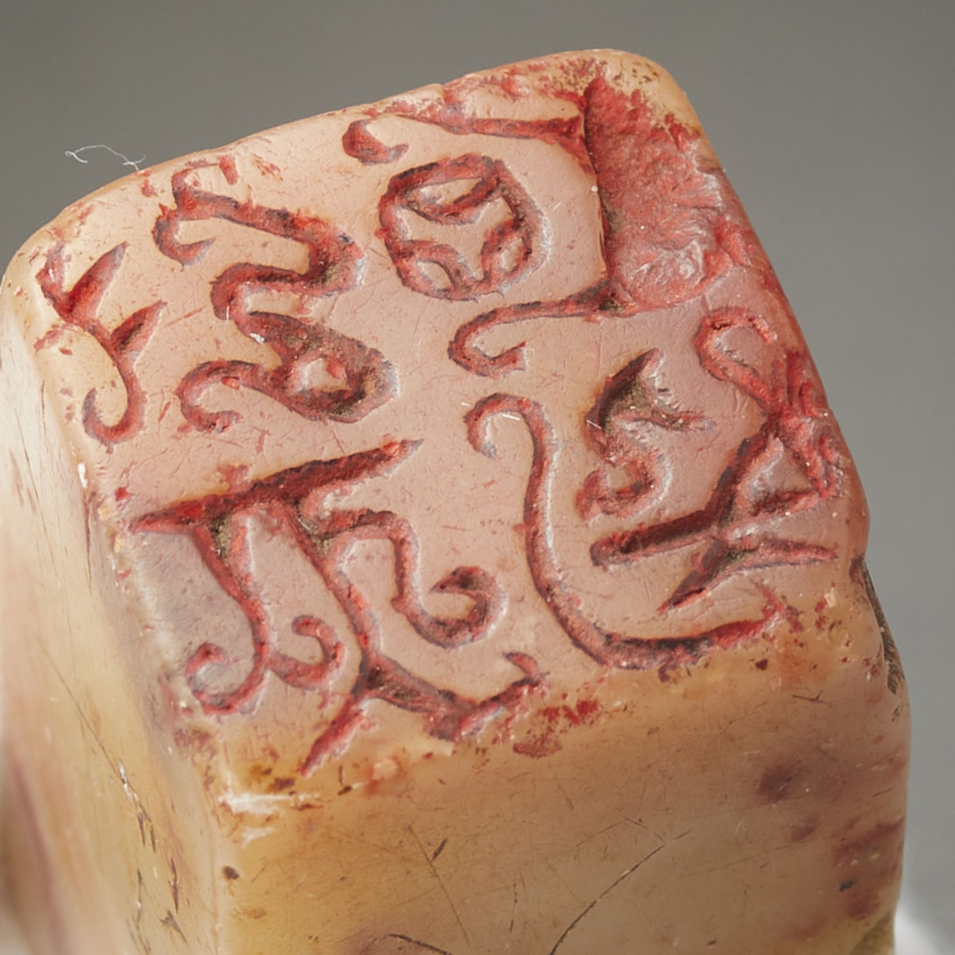 4 Chinese Carved Soapstone Seals - Image 10 of 12