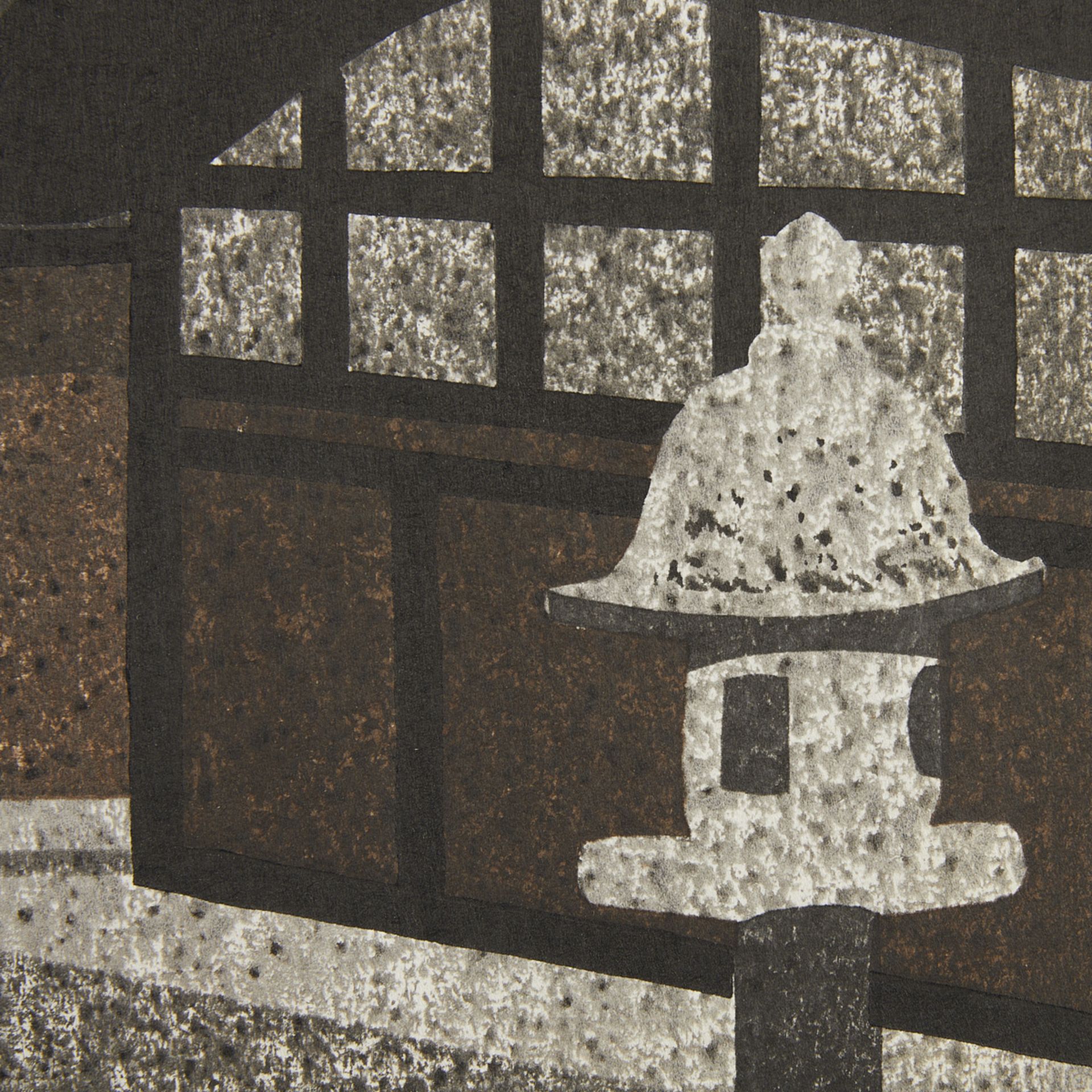 Kiyoshi Saito Pagoda Woodblock ca. 1960s - Image 5 of 6