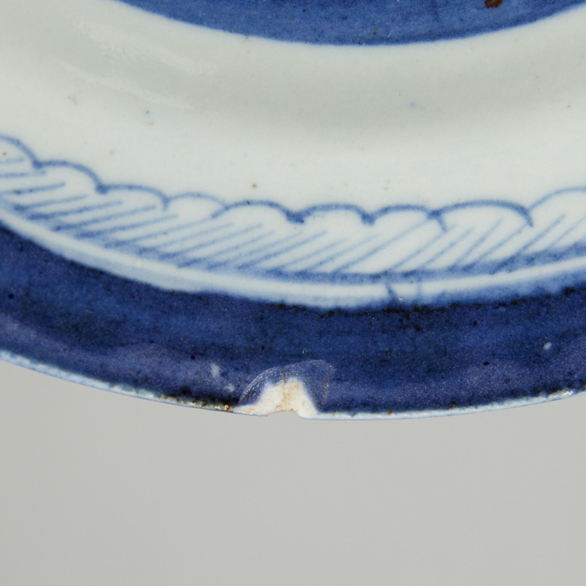 14 Pcs 19th c. Chinese Canton Porcelain - Image 25 of 25
