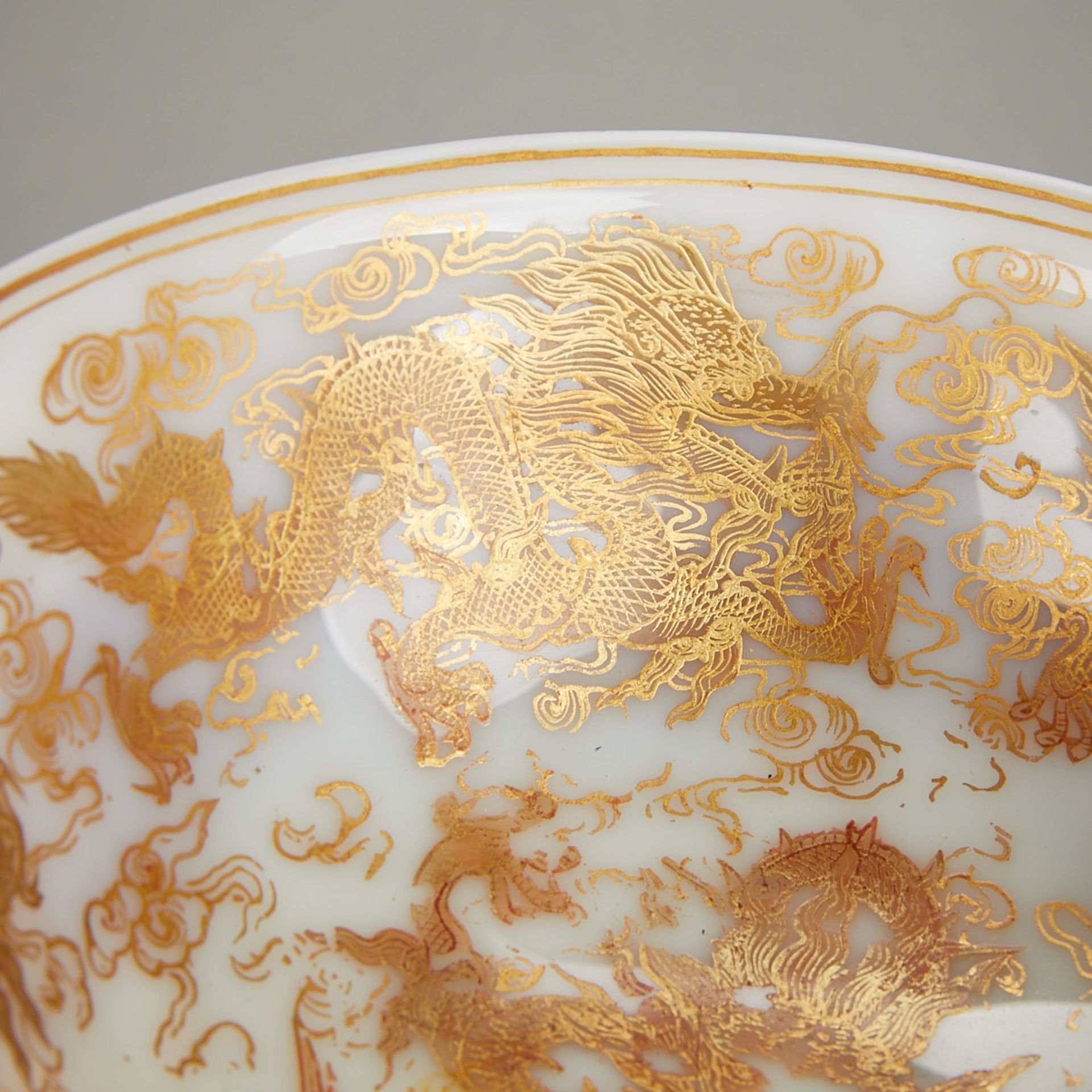 Rare Chinese Gilt Semi-Opaque White Glass Bowl - Image 8 of 16