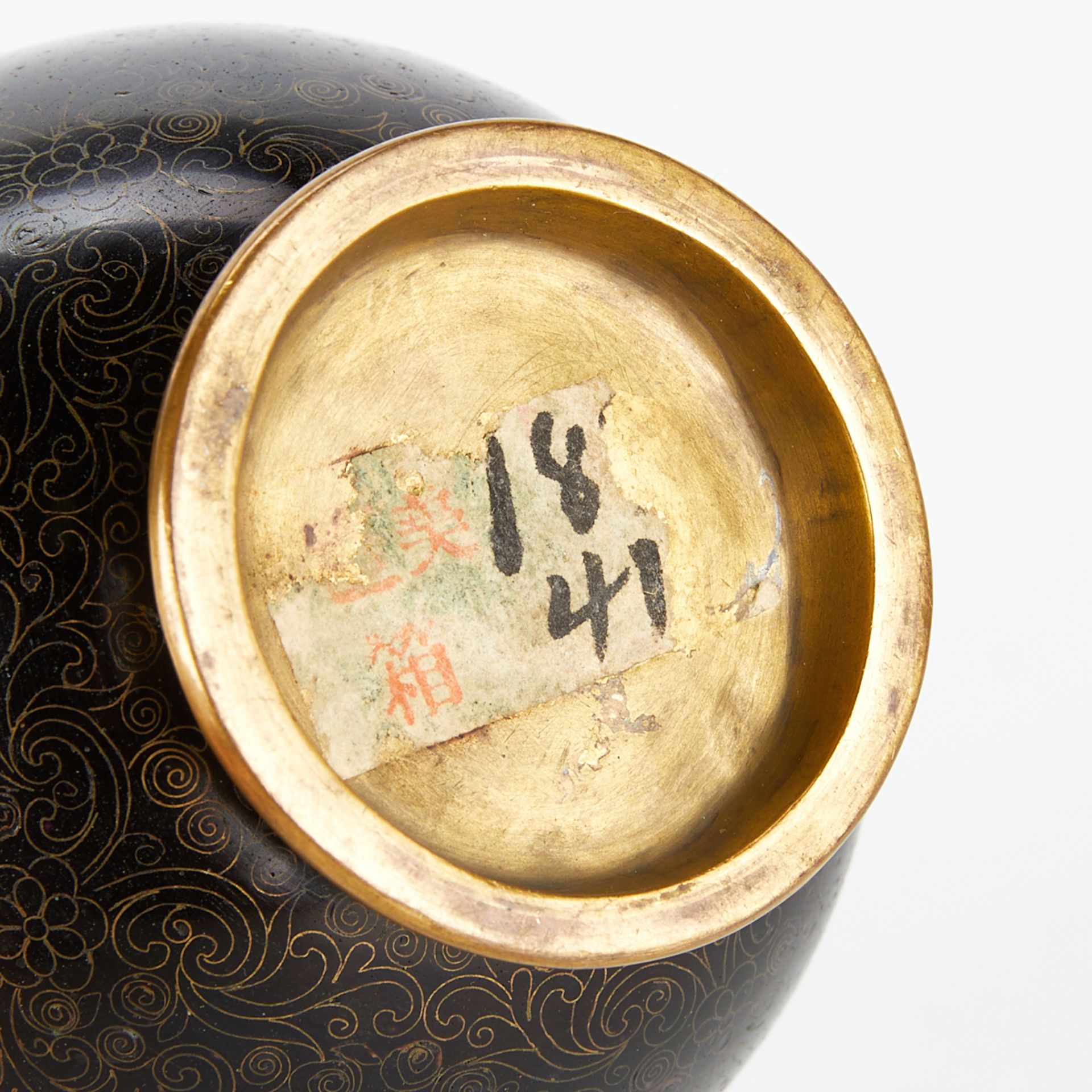 Pair of Chinese Republic Cloisonne Vases - Bild 9 aus 12