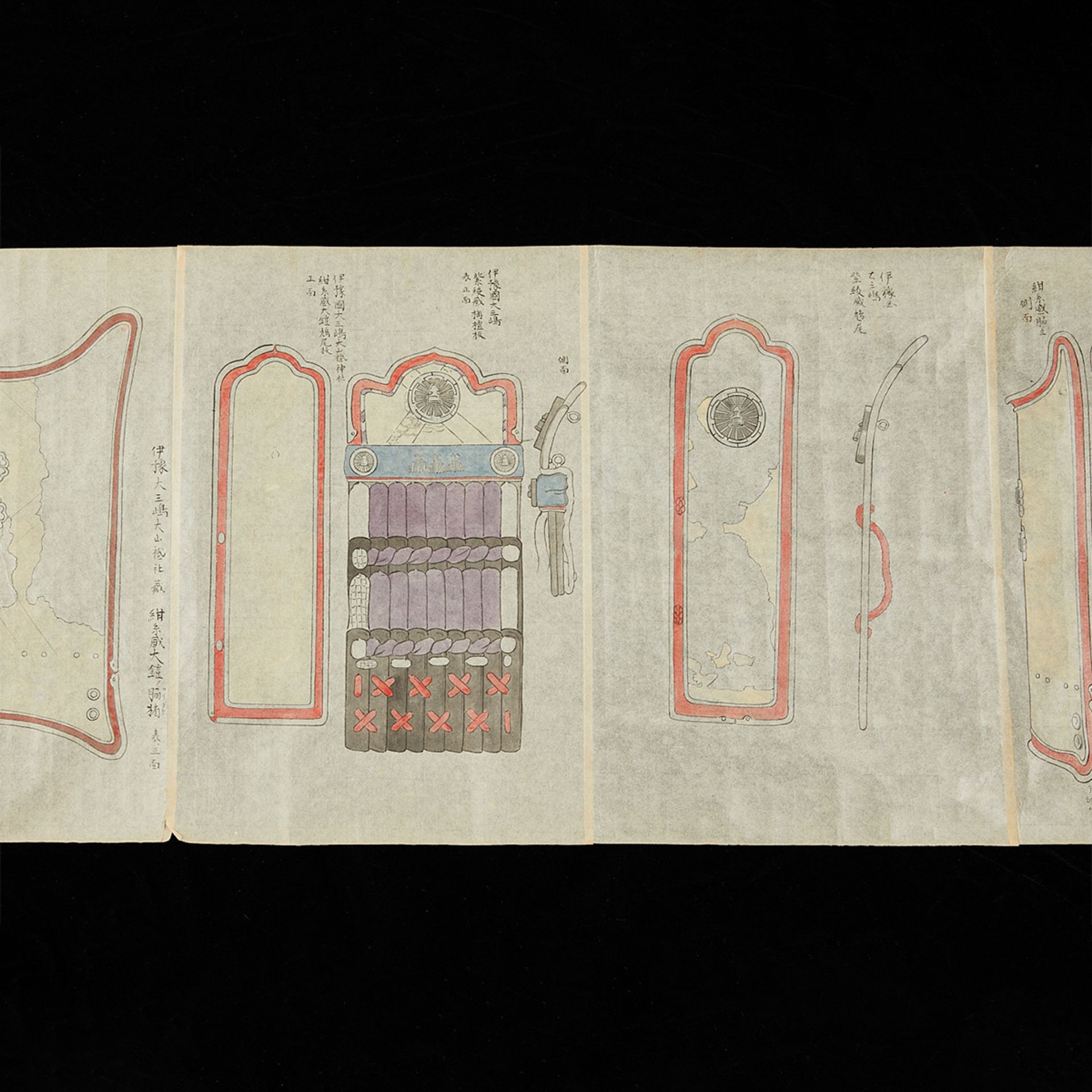 Japanese Scroll w/ Ceremonial Armor & Weapons - Bild 15 aus 21