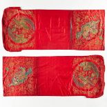 Pr Qing Chinese Silk Embroidered Seat Covers