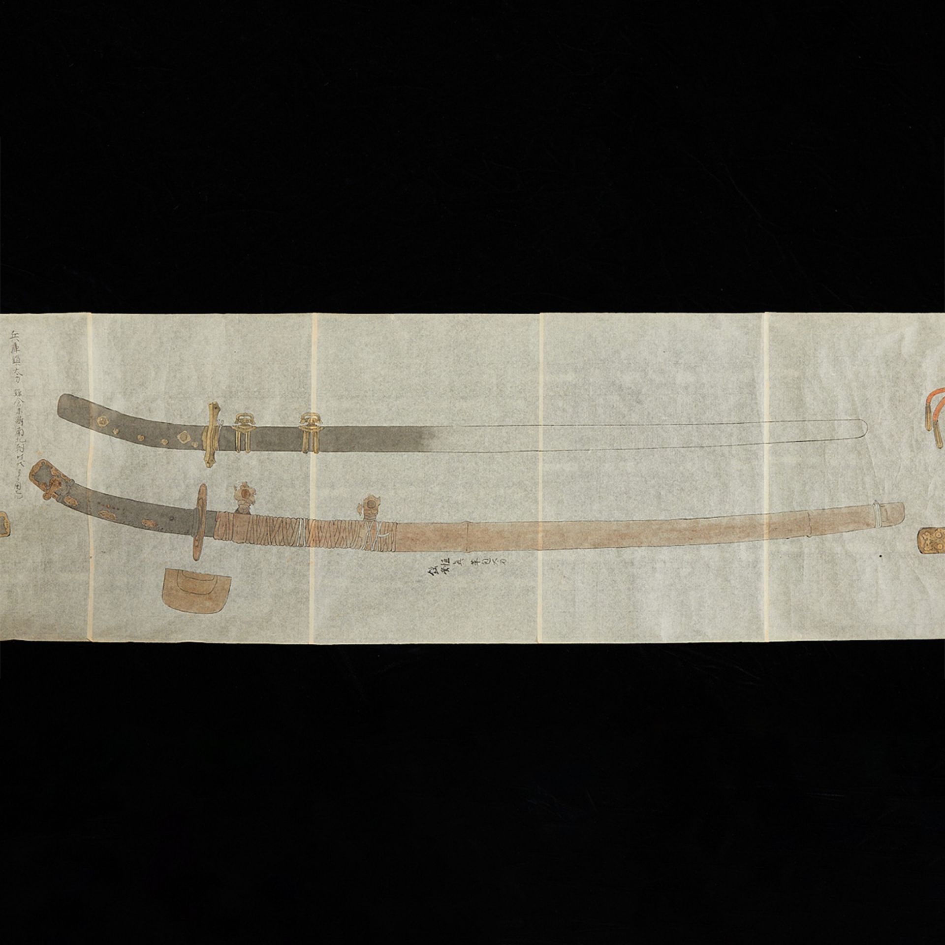 Japanese Scroll w/ Ceremonial Armor & Weapons - Bild 17 aus 21