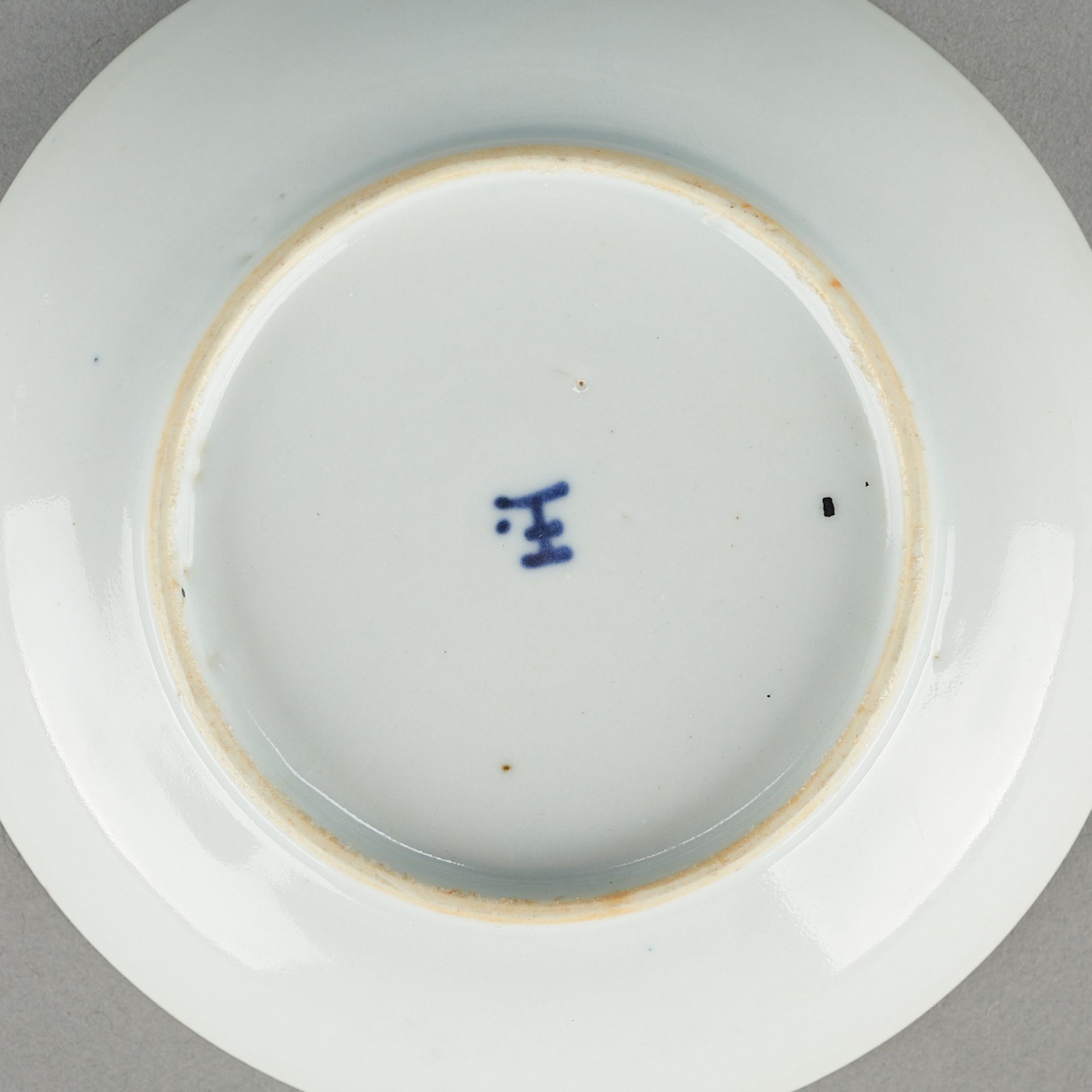 3 Chinese Bleu de Hue Porcelain Dishes - Image 5 of 11