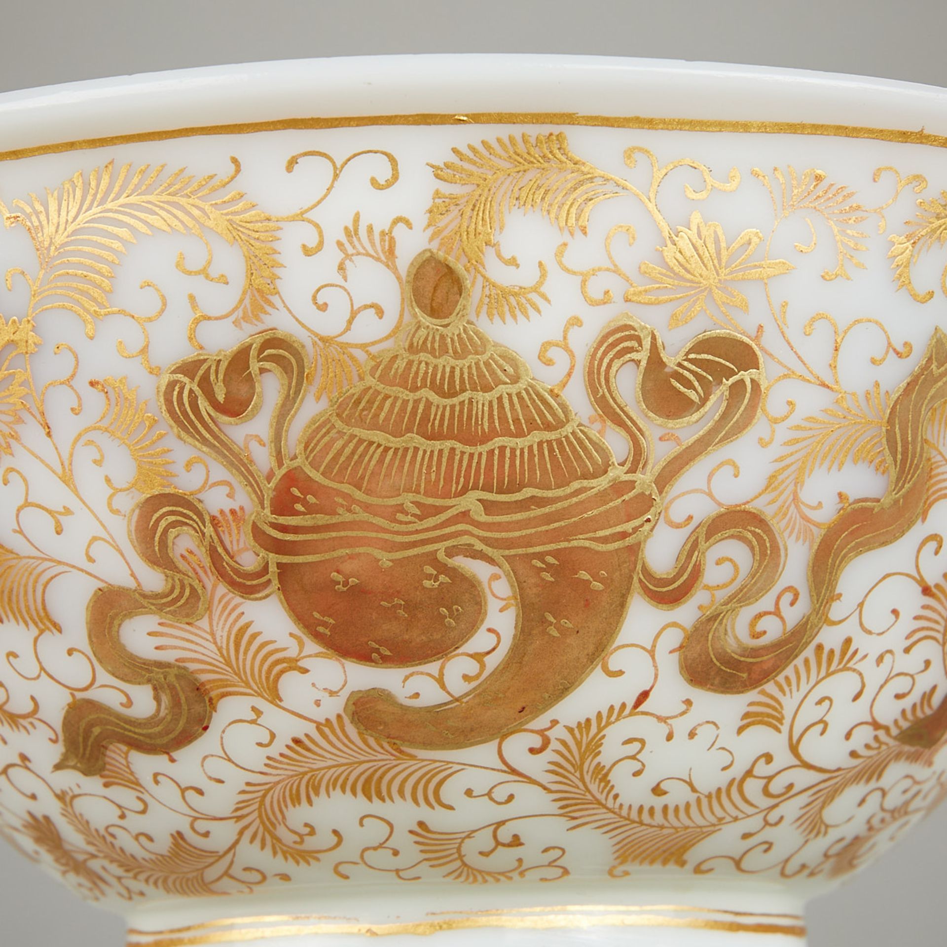 Rare Chinese Gilt Semi-Opaque White Glass Bowl - Image 9 of 16