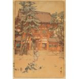 Hiroshi Yoshida "Gion Shrine Gate" Woodblock Print