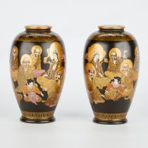 Pair of Japanese Meiji Satsuma Vases