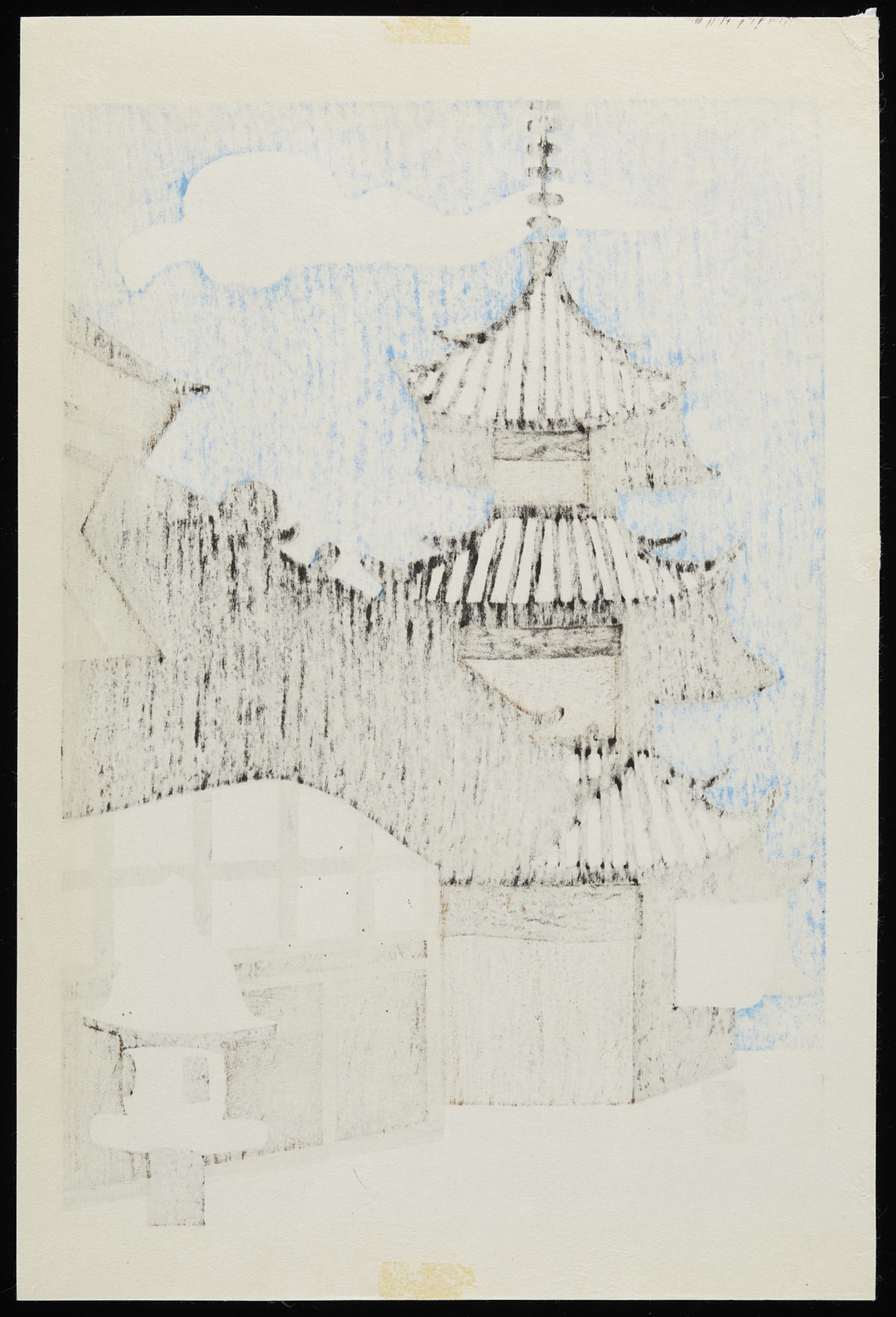 Kiyoshi Saito Pagoda Woodblock ca. 1960s - Image 6 of 6