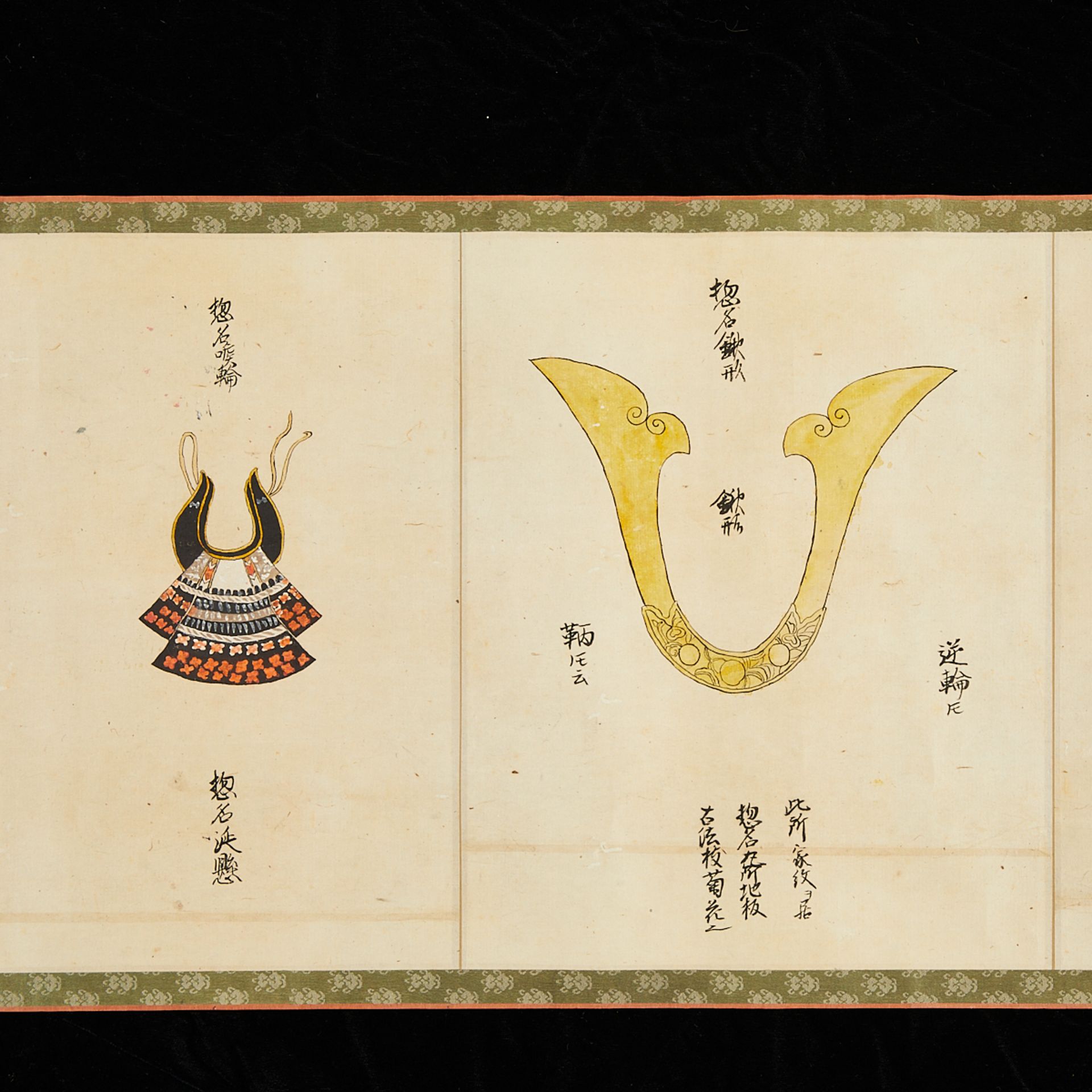 Japanese Scroll w/ Ceremonial Dress - Bild 3 aus 11