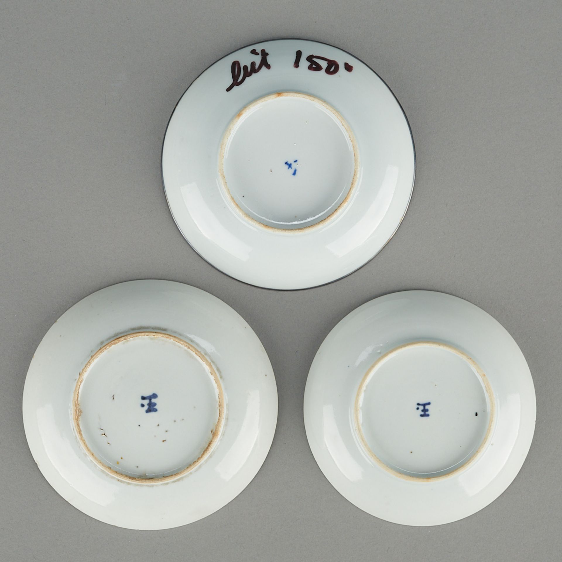 3 Chinese Bleu de Hue Porcelain Dishes - Image 3 of 11