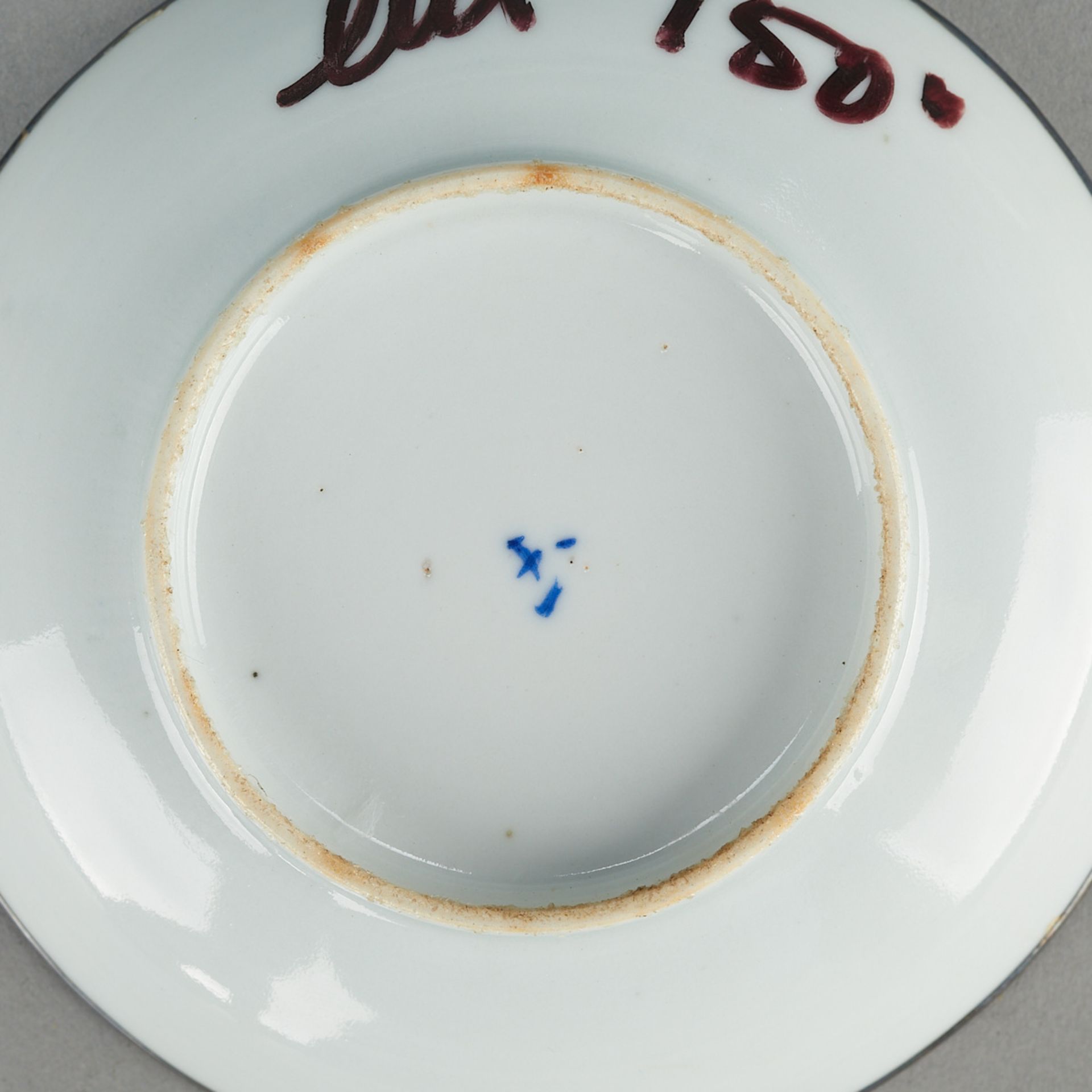 3 Chinese Bleu de Hue Porcelain Dishes - Image 10 of 11