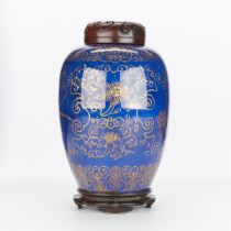 18th c. Chinese Powder Blue Porcelain Vase