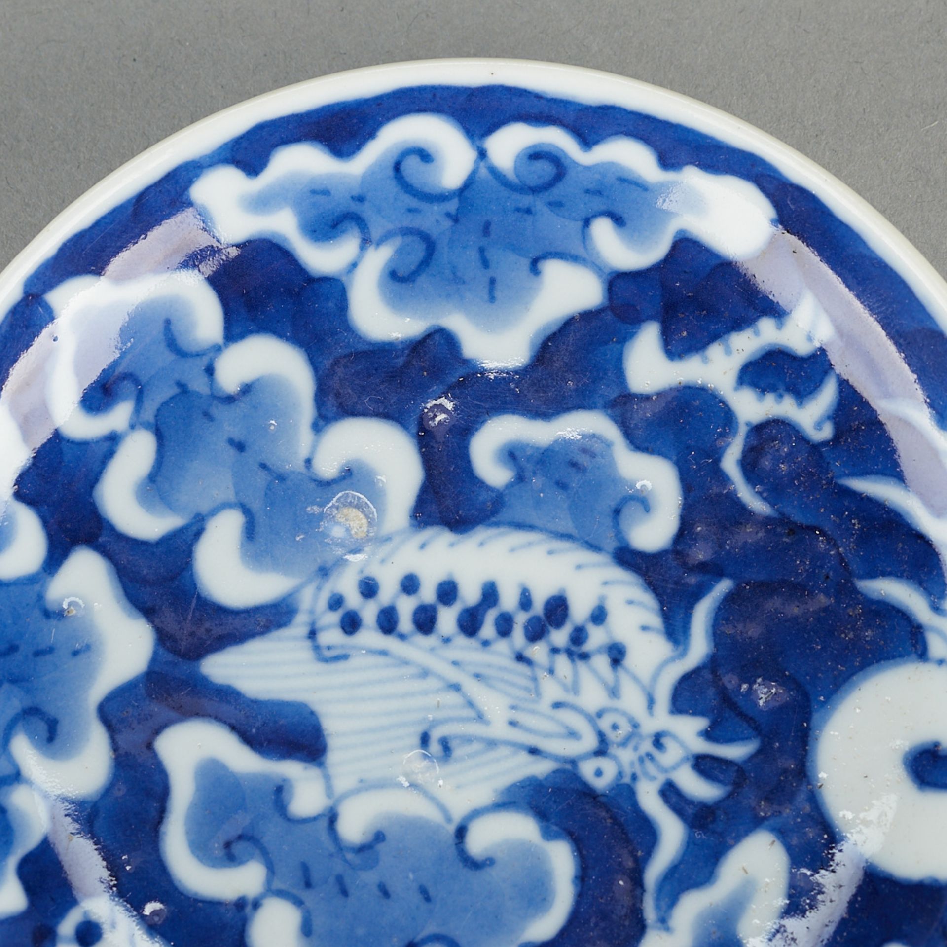 2 Chinese Bleu de Hue Porcelain Dishes - Bild 10 aus 11