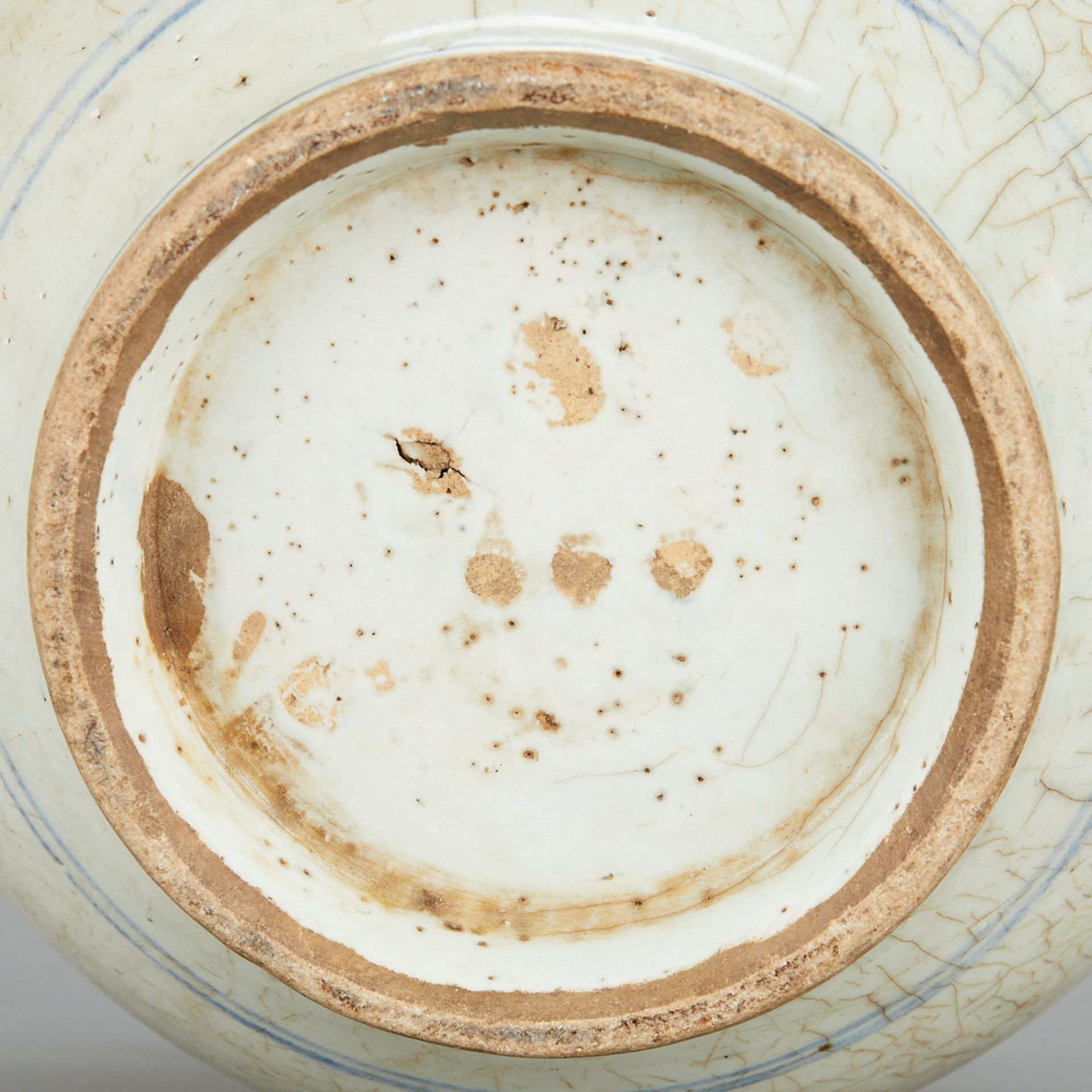 Antique Chinese Porcelain Wine Pot - Image 13 of 13