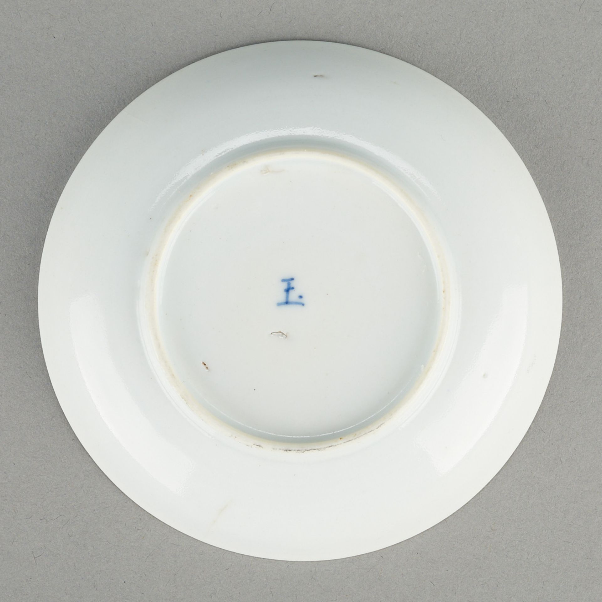 2 Chinese Bleu de Hue Porcelain Dishes - Bild 9 aus 11