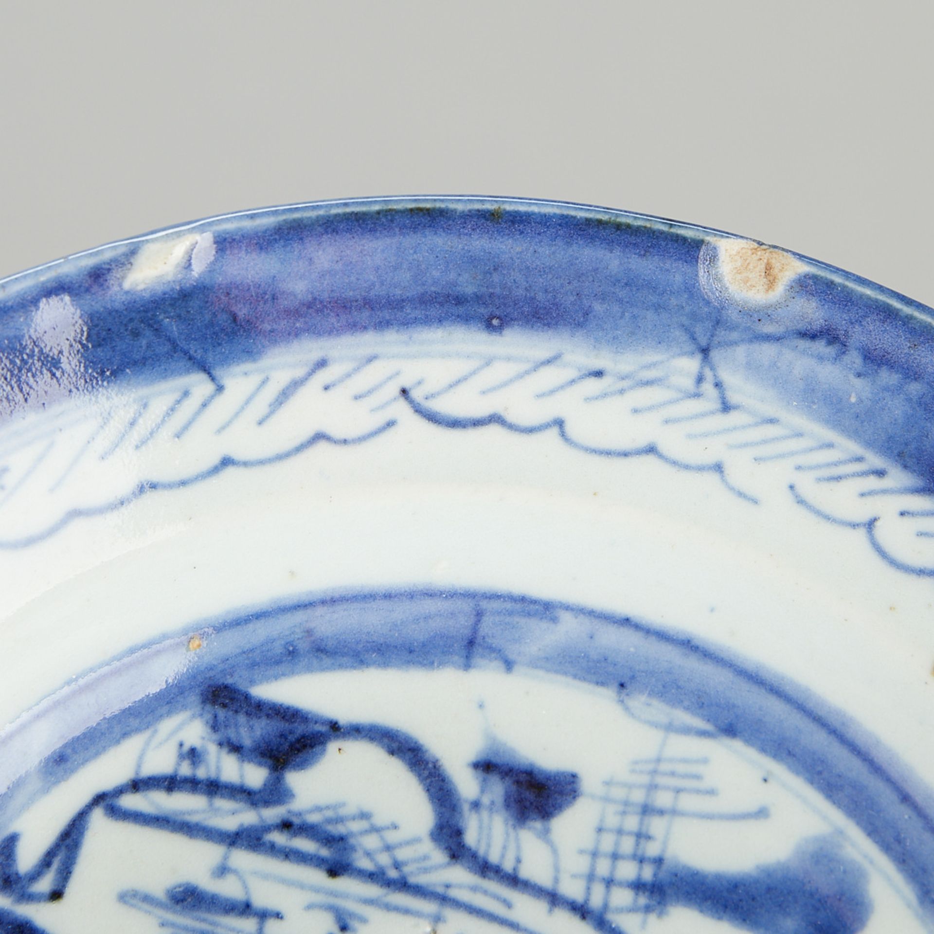 14 Pcs 19th c. Chinese Canton Porcelain - Image 24 of 25