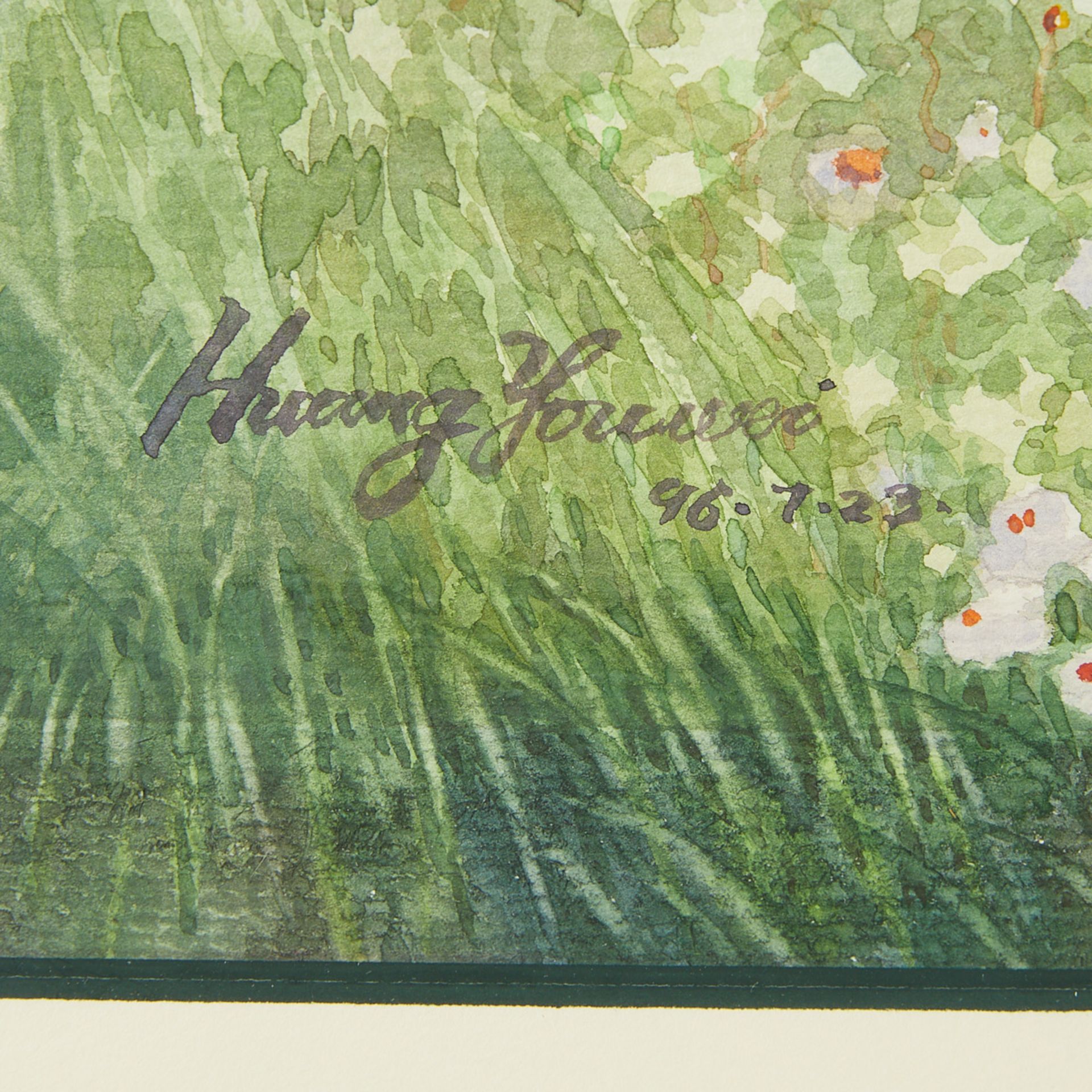Huang Youwei Watercolor Painting 1996 - Bild 2 aus 7