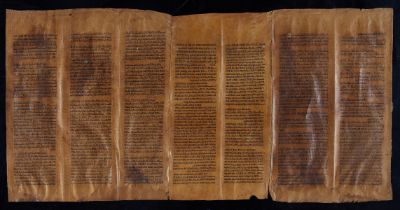 Deerskin Torah Fragment w/ Exodus Text in Hebrew