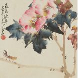 Zhao Shao'ang Praying Mantis & Flowers Painting